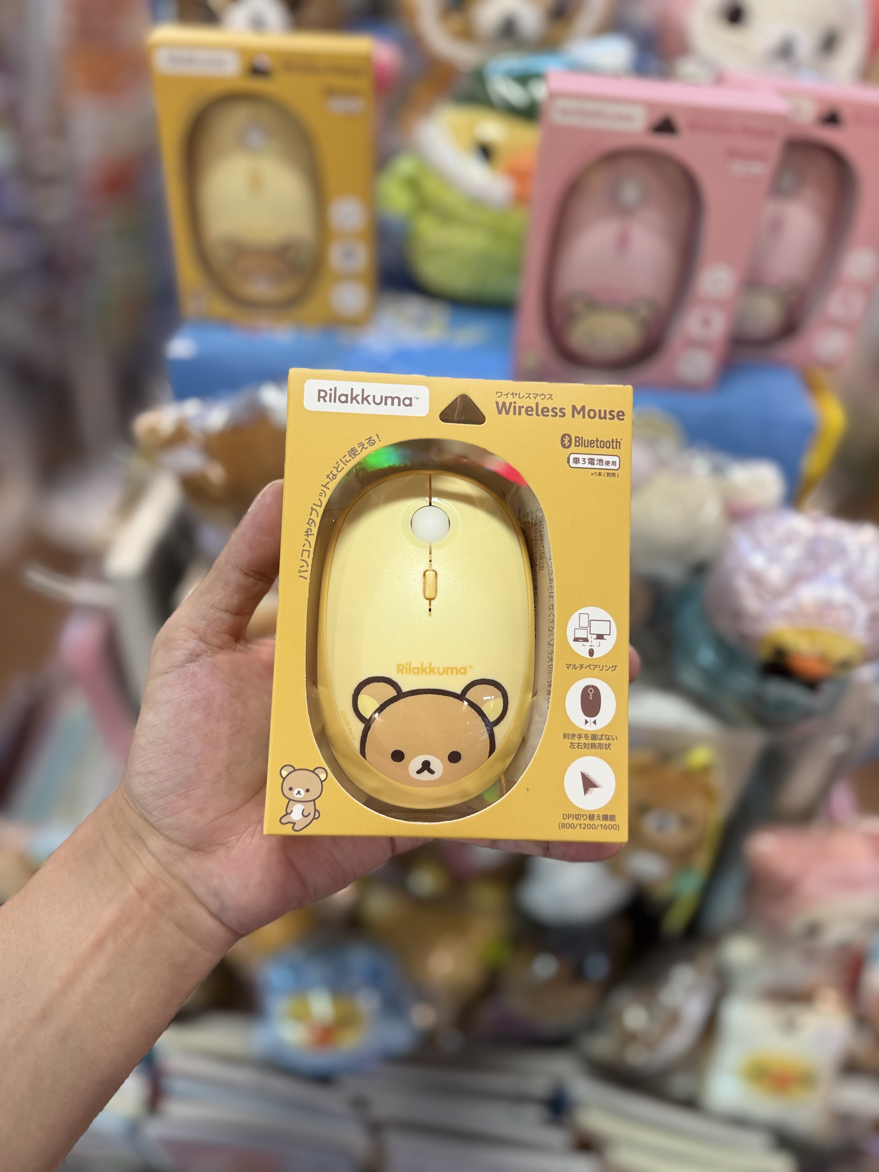 《現貨》全新Rilakkuma無線mouse