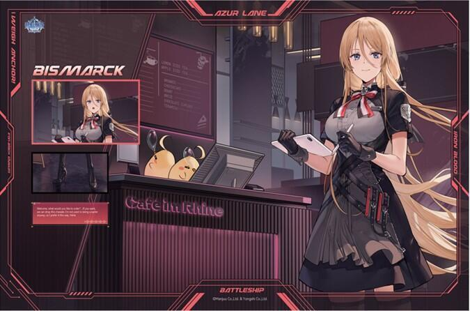 碧藍航線卡墊-俾斯麥