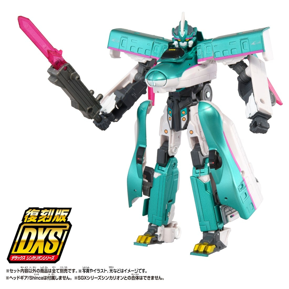 正版 TAKARA TOMY Plarail Shinkalion DXS E5 Hayabusa 新幹線變形機械人豪華三節列車套裝
