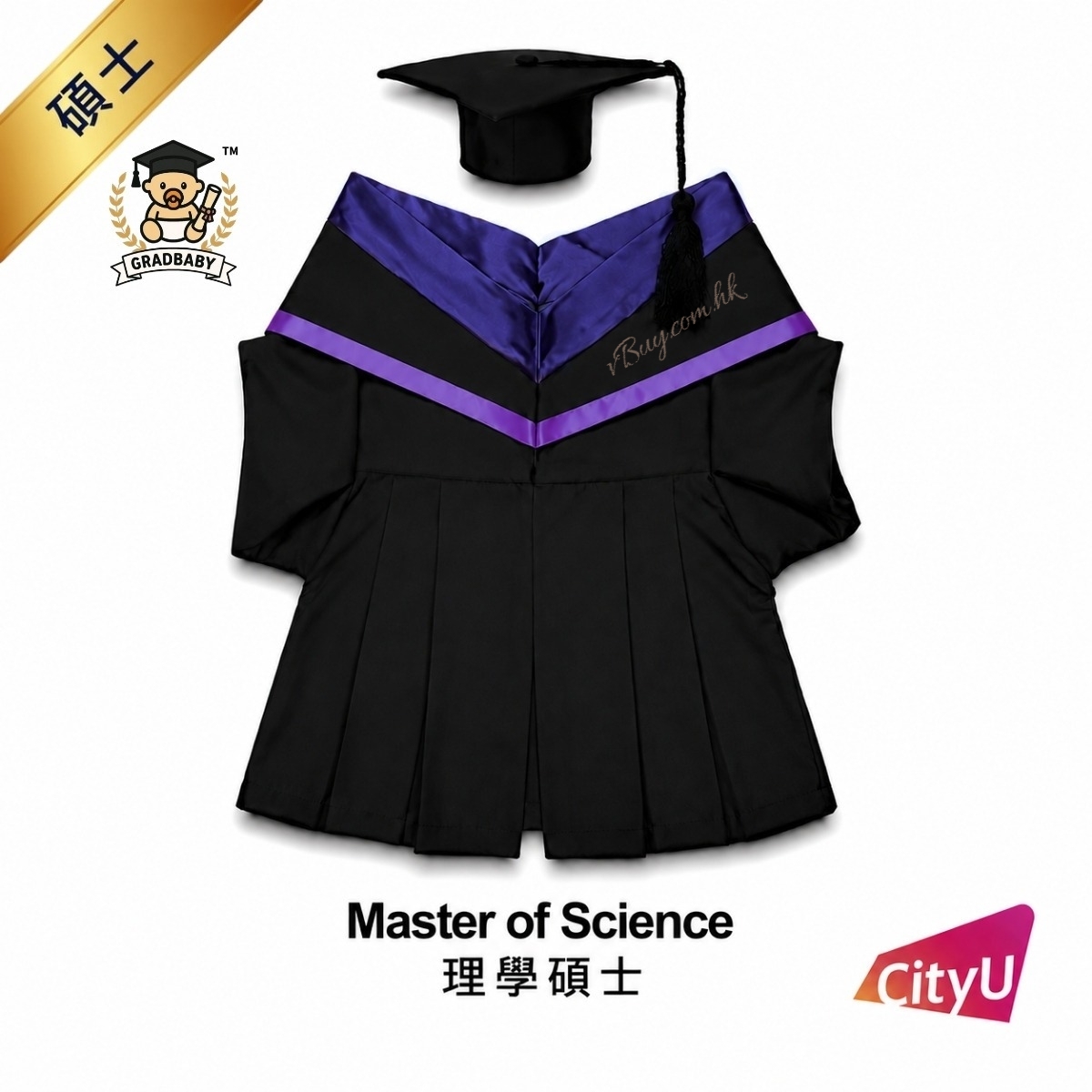 CityU理學碩士公仔畢業袍｜Master of Science畢業袍 可綉名校章 gradbaby 