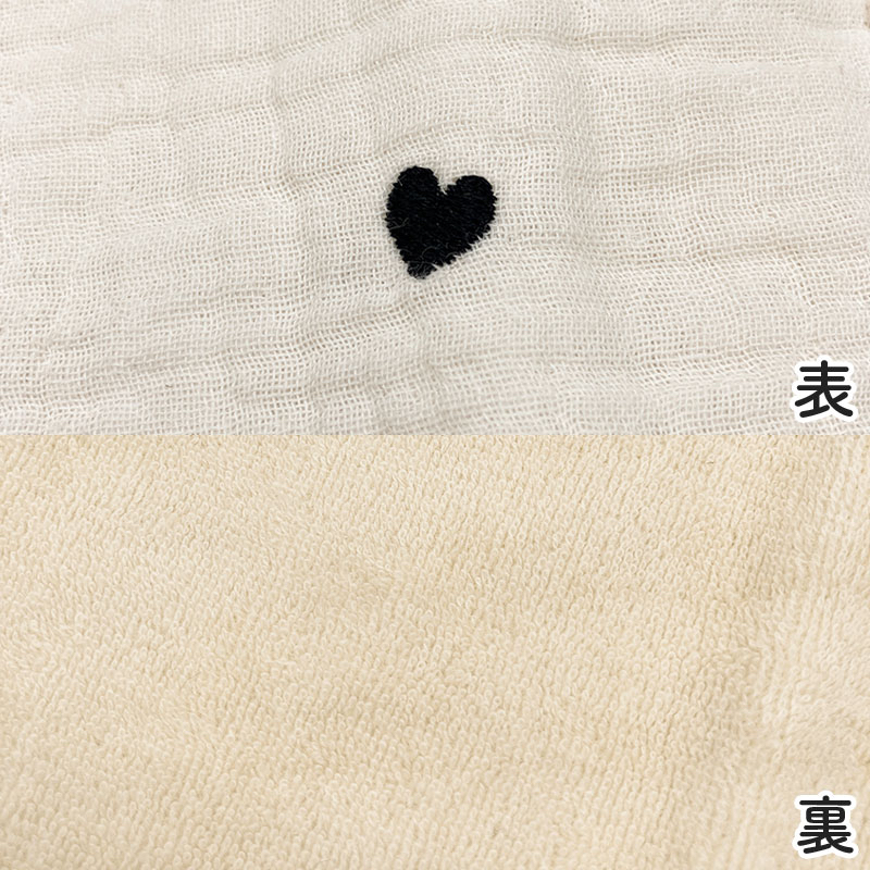 🇯🇵預訂 日本直送🇯🇵愛心刺繡雙面毛巾布孭帶咬巾肩巾