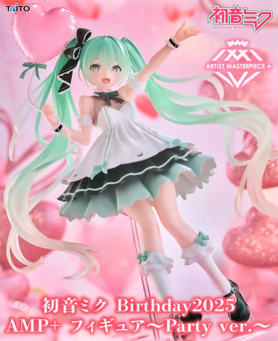 Thunder Tech, Artist Masterpiece Figure (AMP): Hatsune Miku (Birthday 2025 Party) 初音未來 (生日 Birthday 2025 Ver.)