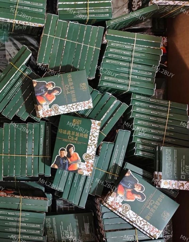 御藥堂 培植蟲草菌絲體Cs-4 10粒裝 ，1套6盒/ 10盒