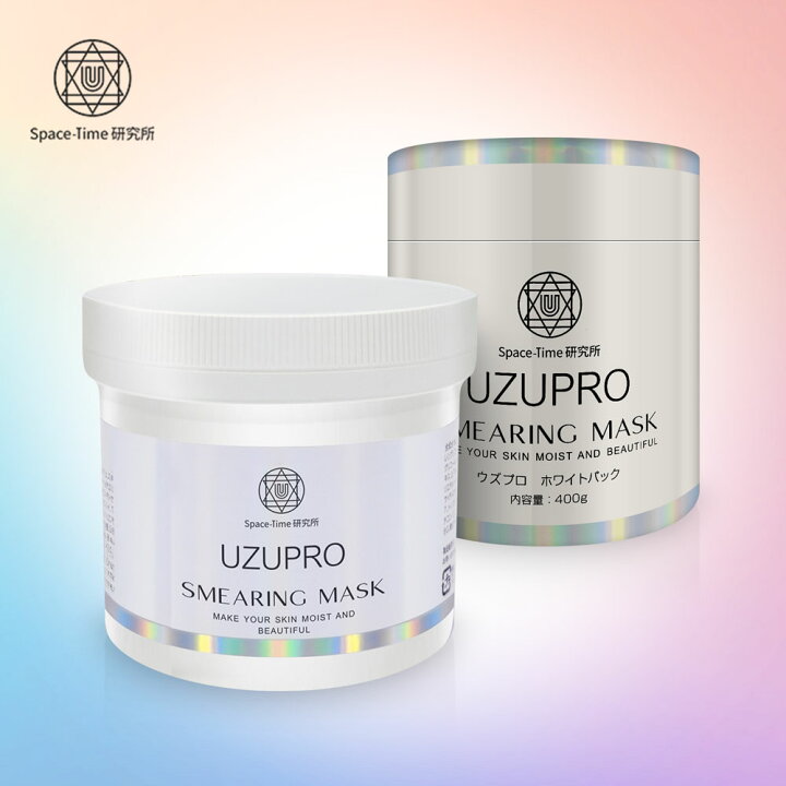 日本UZUPRO Premium White Pack 美白提亮超幹細胞面膜 400g 最新版