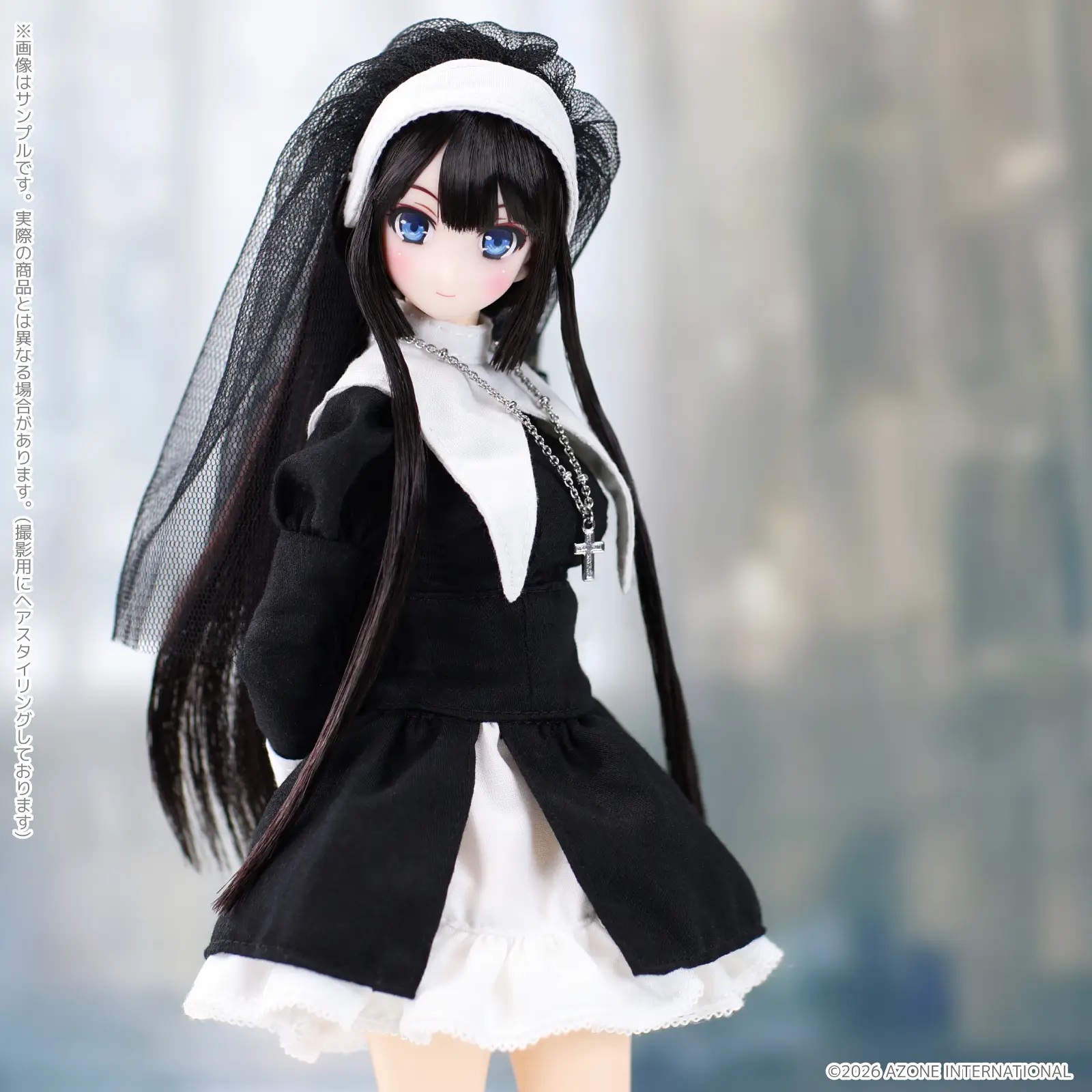 1/6 Maiden's Prayer / Yui