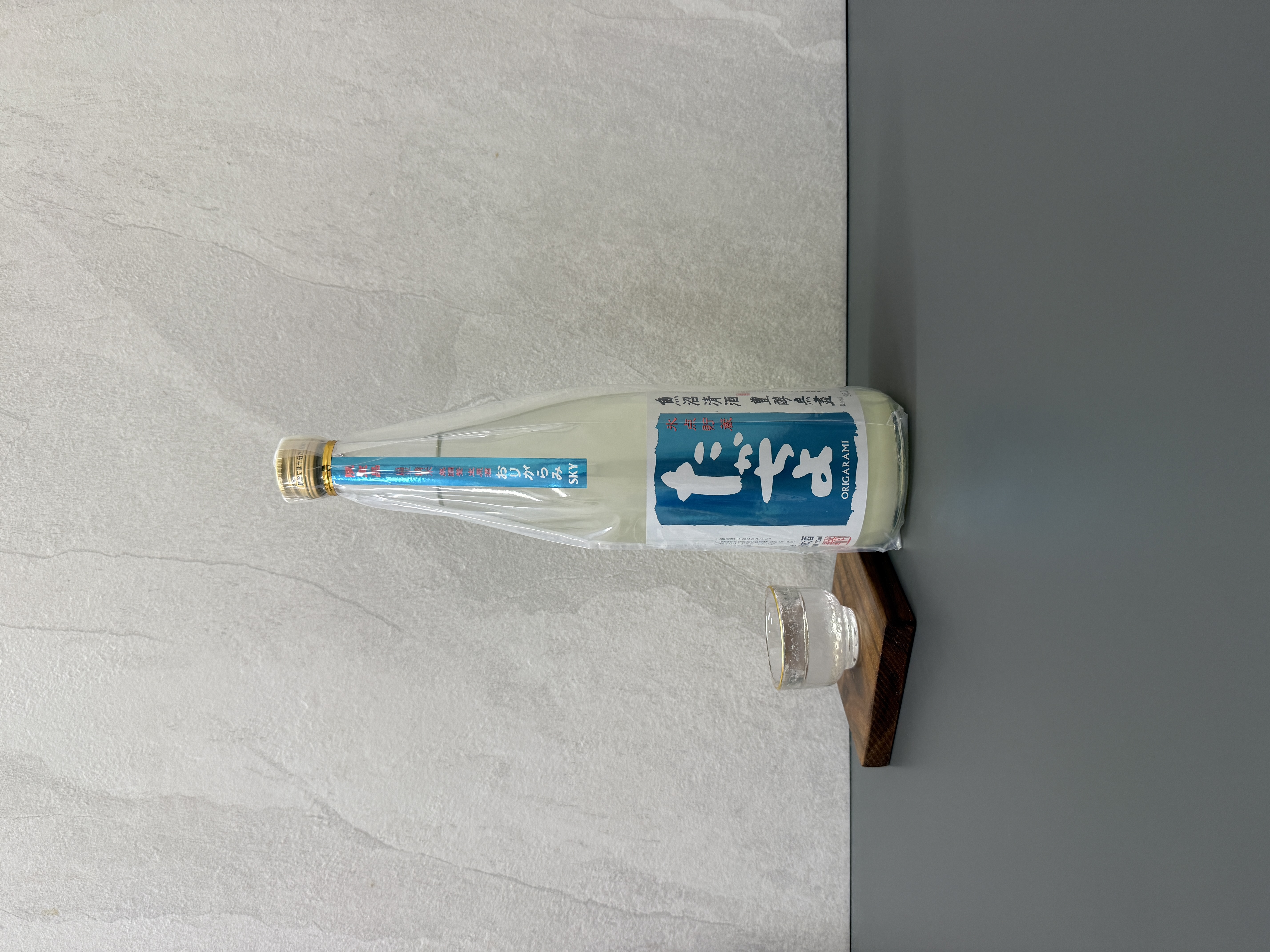 高千代 豐醇無盡 SKY 冰點貯藏 薄濁 生原酒 720ml