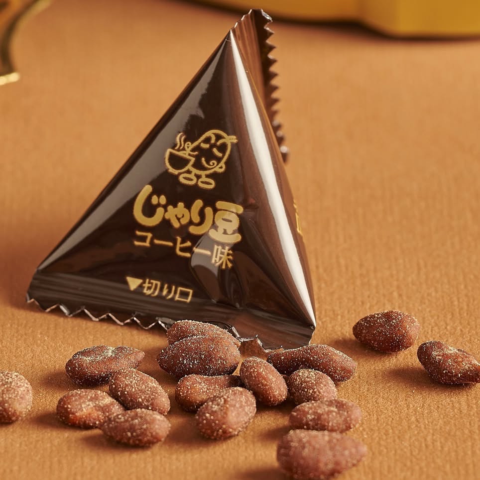 日本直送  Jari Beans 咖啡口味咖啡味砂糖葵花籽280g大包裝