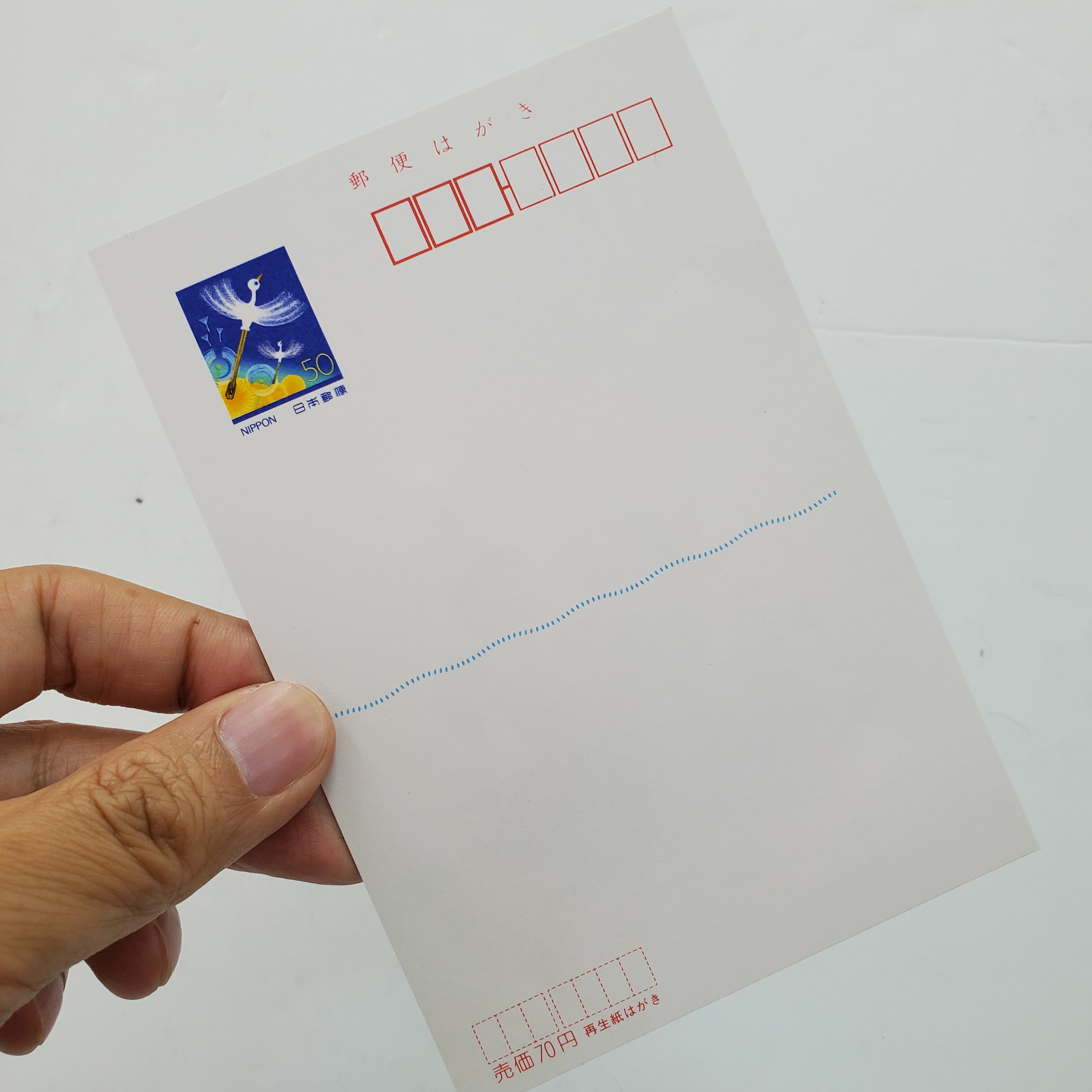 [現貨] [日本製] ARIEL｜ 明信片 {TF2305033}