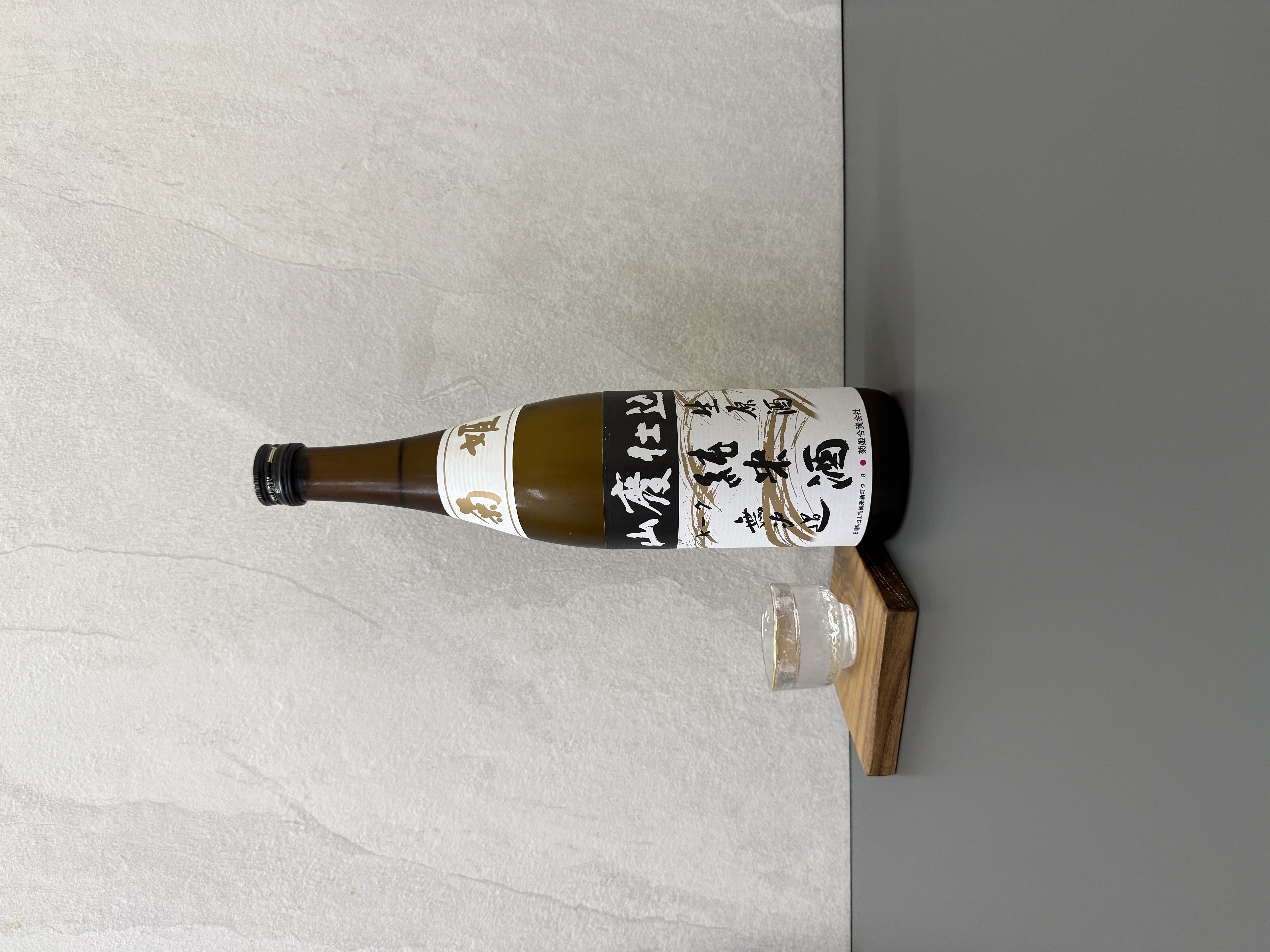 菊姬 K-7 山廢仕込 純米生原酒 720ml