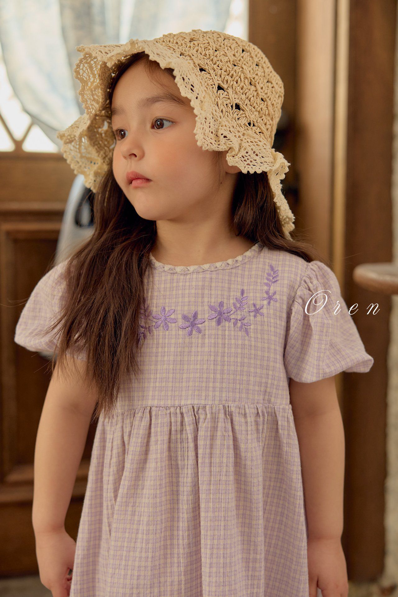 CH4469 Hat