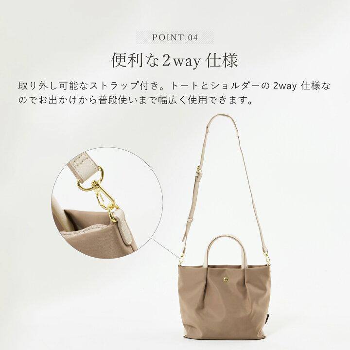 🇯🇵Legato Largo中号手提包