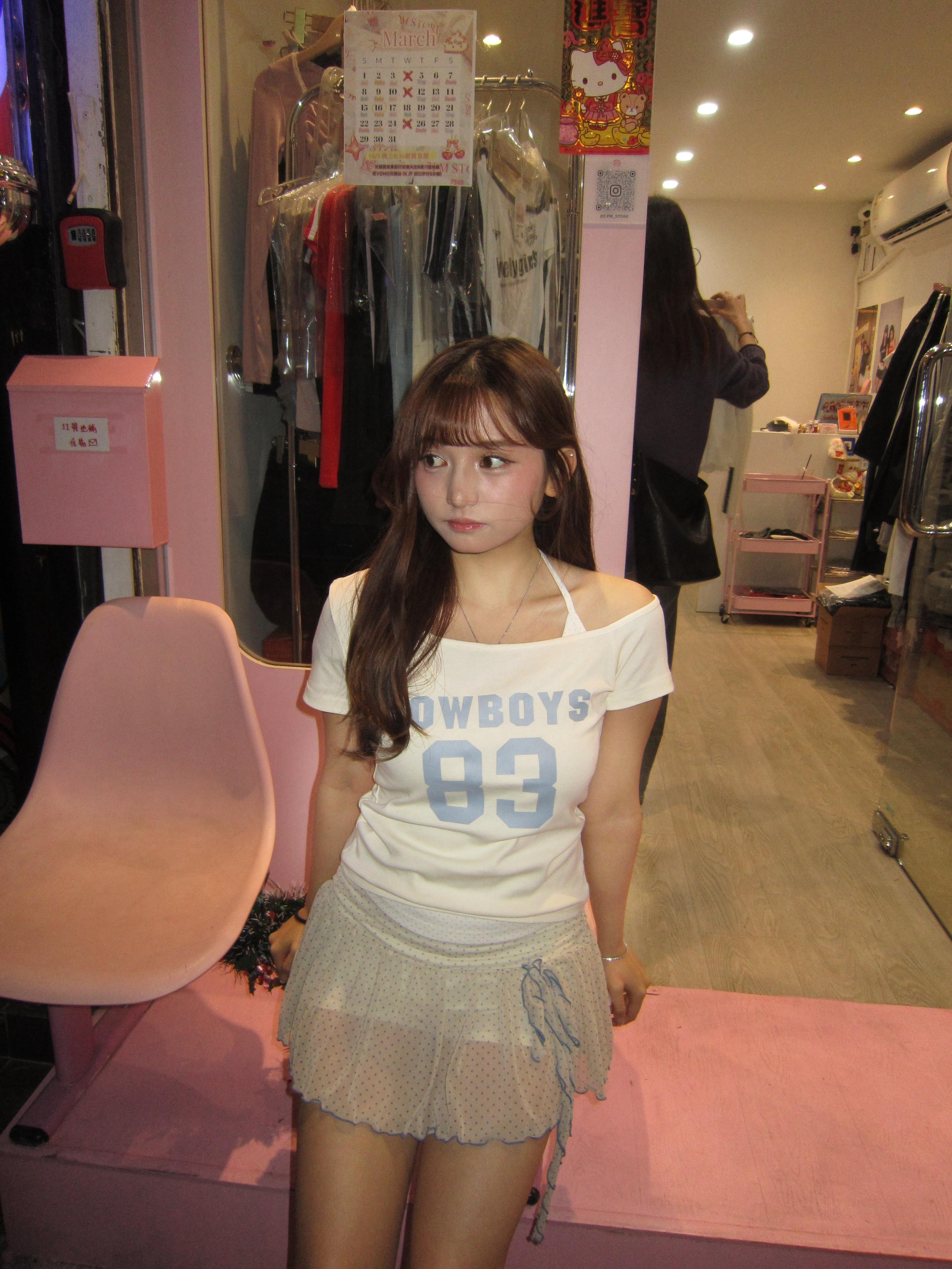 韓國拼色83露膊假兩件Tee