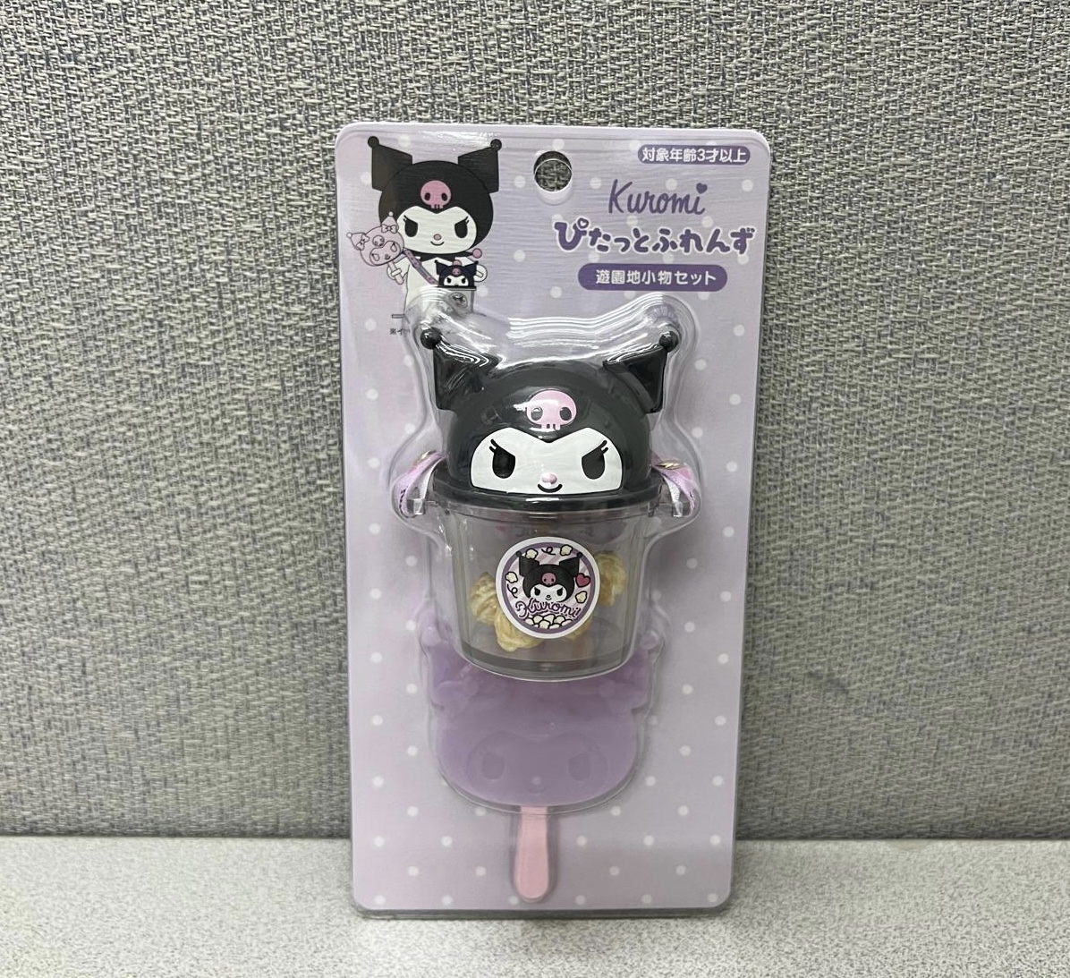 🎌日本直送🎌Sanrio 卡通公仔配件套裝 