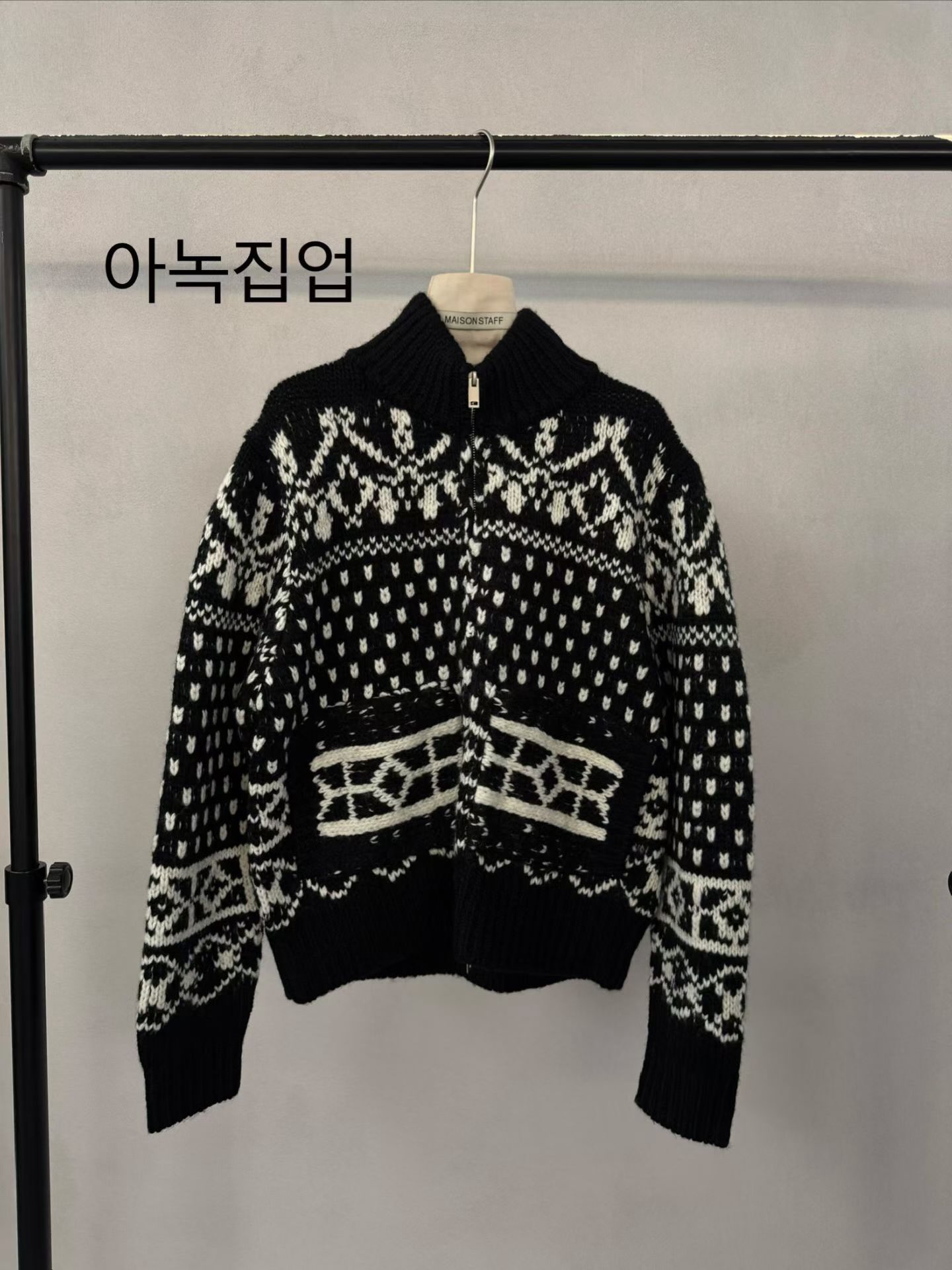 (2026FW) MAISONSTAFF - JACKET