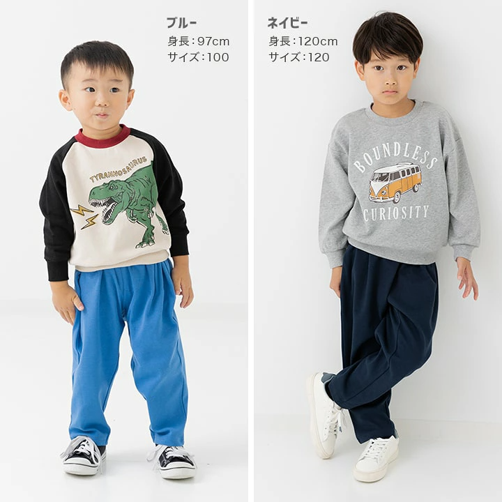 🆕【⭐訂購⭐】🇯🇵 日本直送 🌀 日本品牌 Hyper Stretch series 寬鬆彈性長褲［12款選］🌀[PLJA-0179] [261119]
