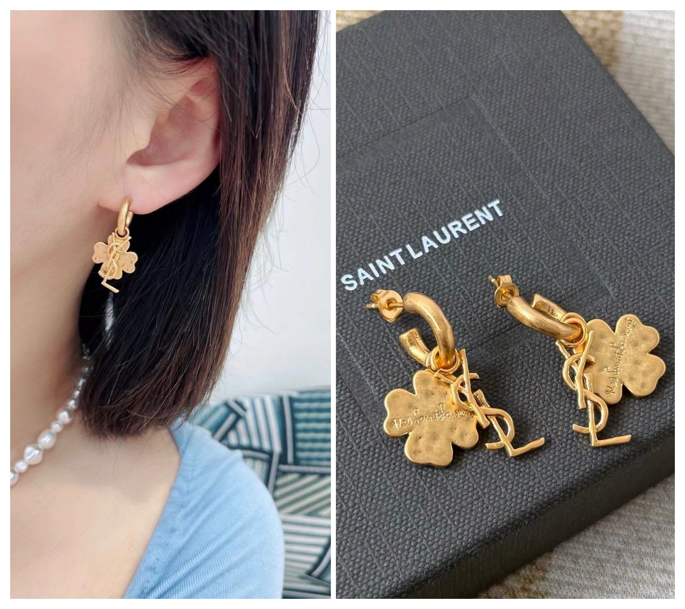【頂級原單】YSL 幸運符耳環 連禮盒