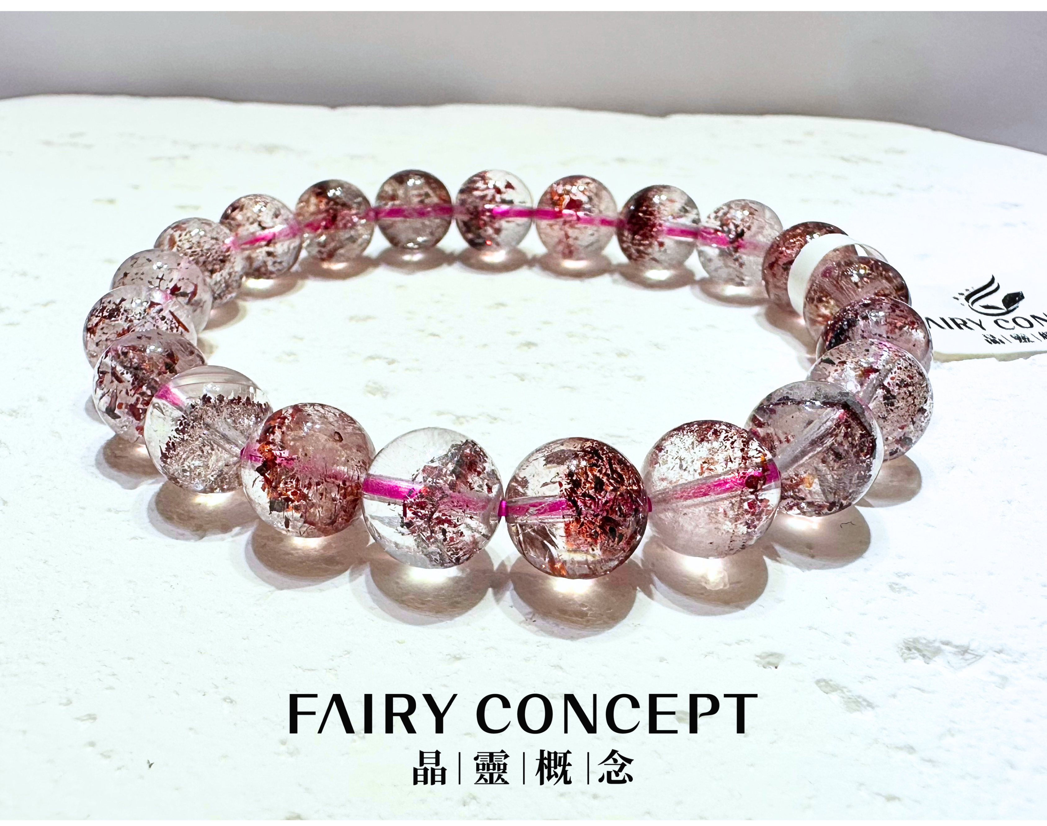 9mm+精品金草莓手串🍓Golden Strawberry Quartz Bracelet