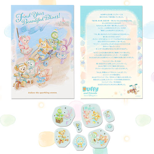 【預訂】DisneySea 25th Duffy Find Your Beautiful Blue - postcard & sticker set