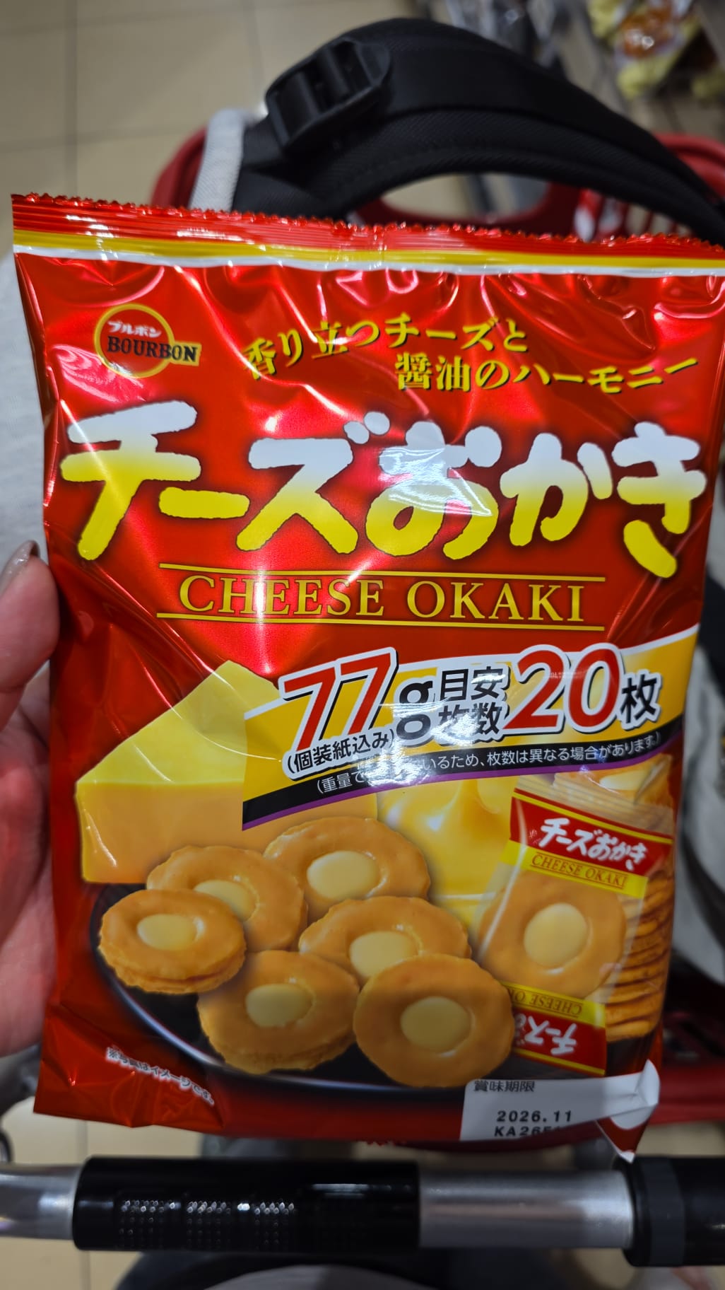 cheese okaki
