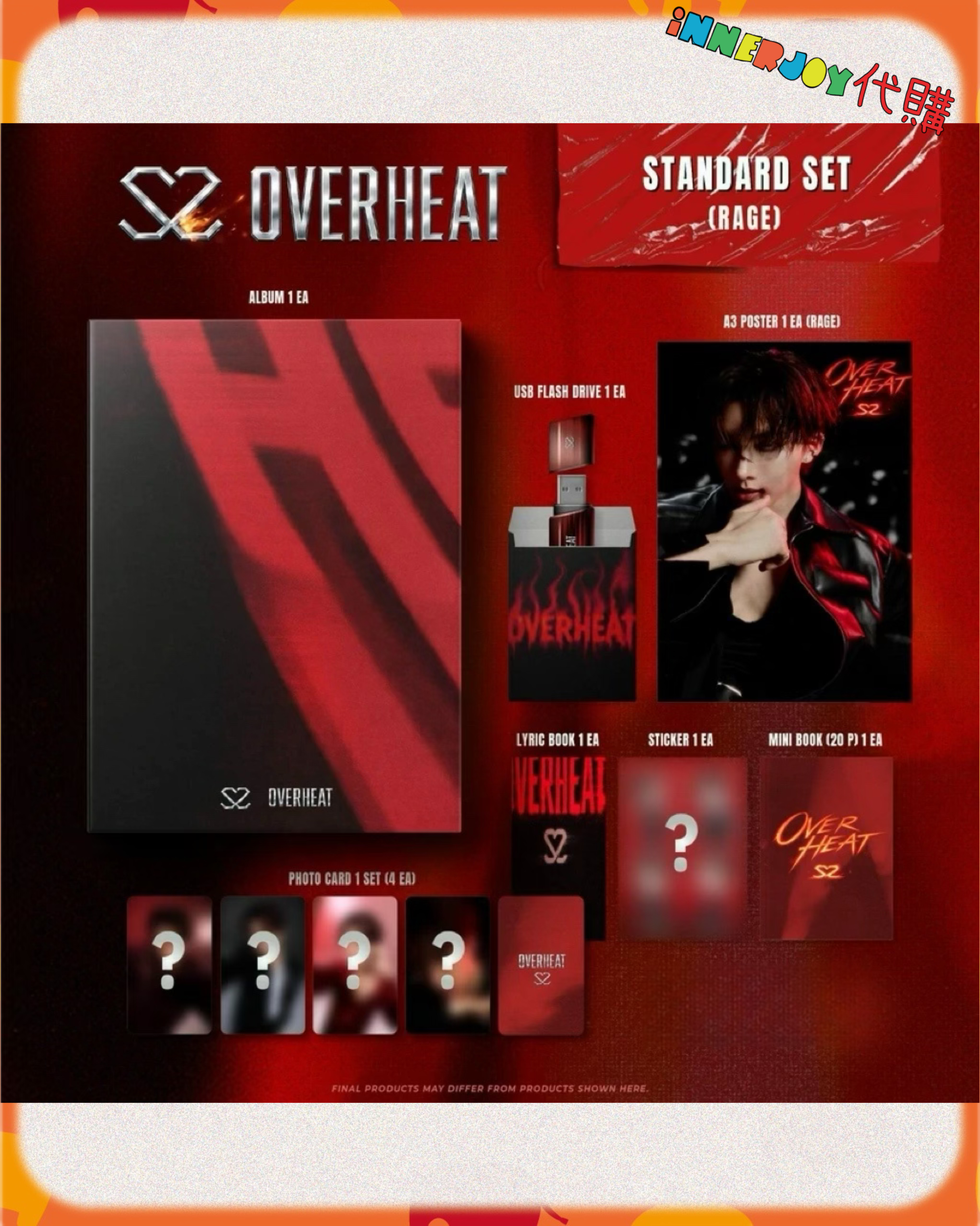 ⚠️ 或需3個月以上時間發貨 ⚠️  預購 | BossNoeul - Noeul 最新個人專輯 🔥 S2 Overheat 🔥 Lucky Fans招募