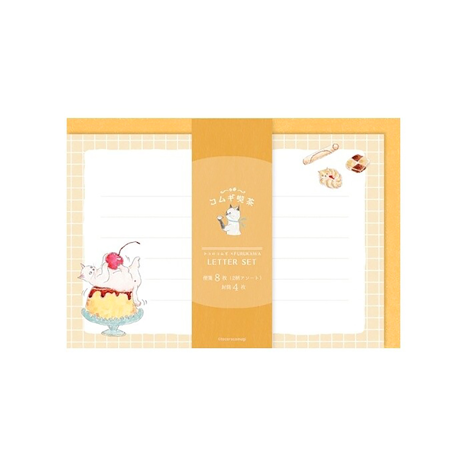 Tocorocomugi × 古川紙工 - 信紙套裝 (黃色布丁款)
