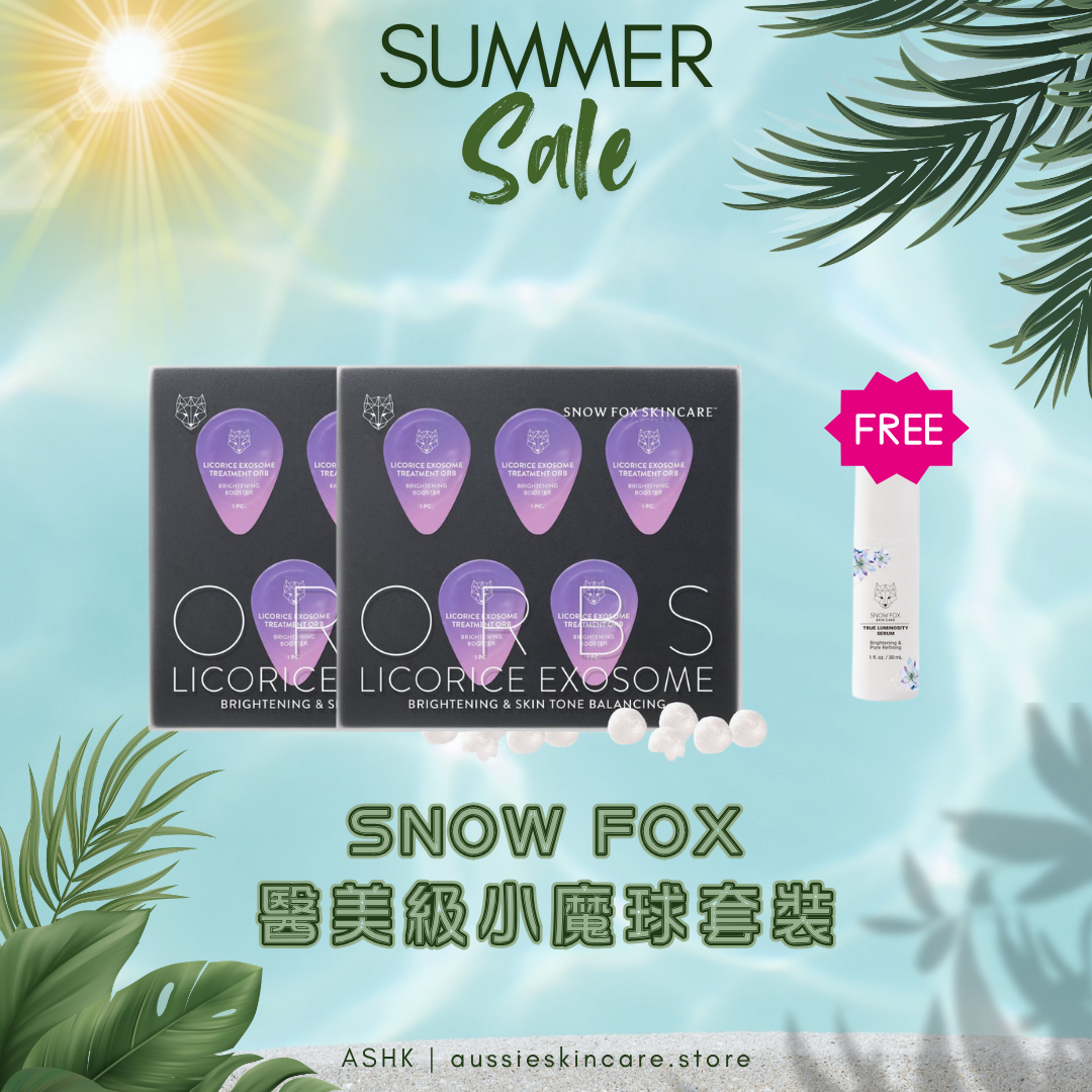 [組合優惠] SNOW FOX 醫美級小魔球套裝