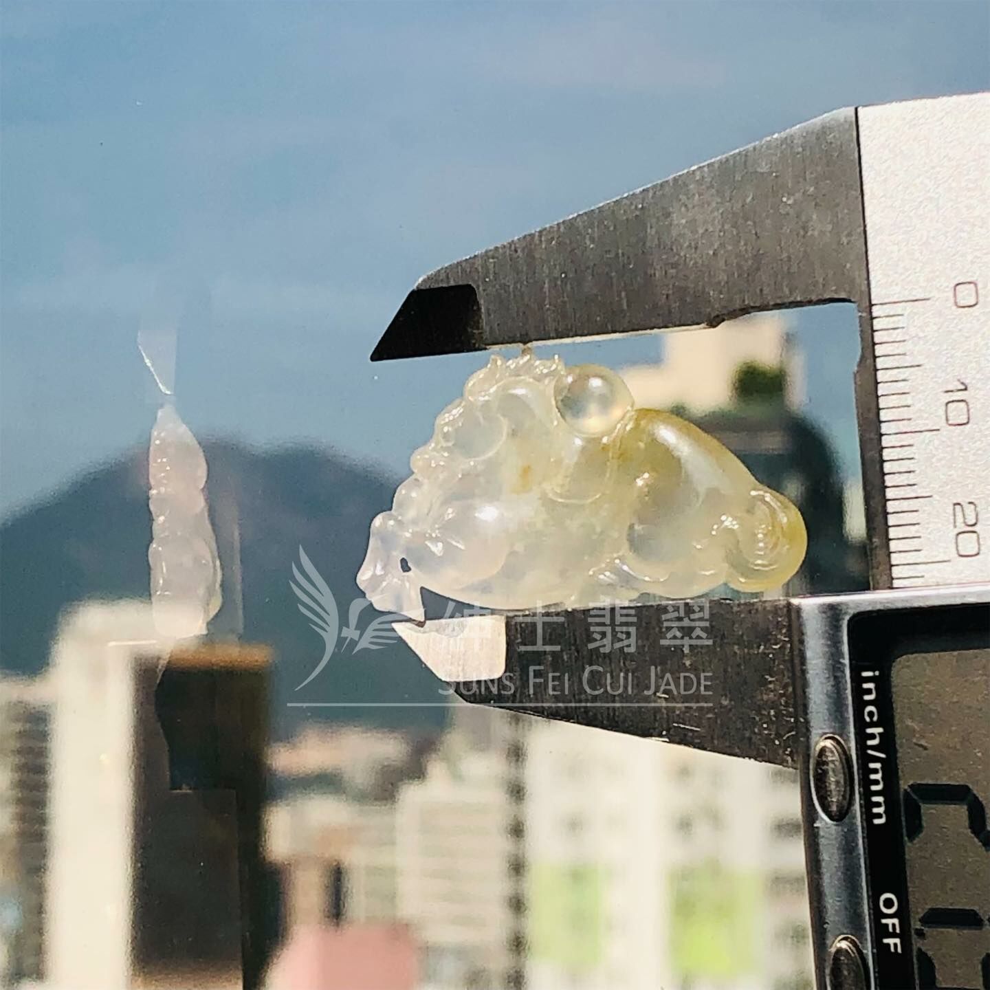 冰種帶黃翡唐馬翡翠掛件