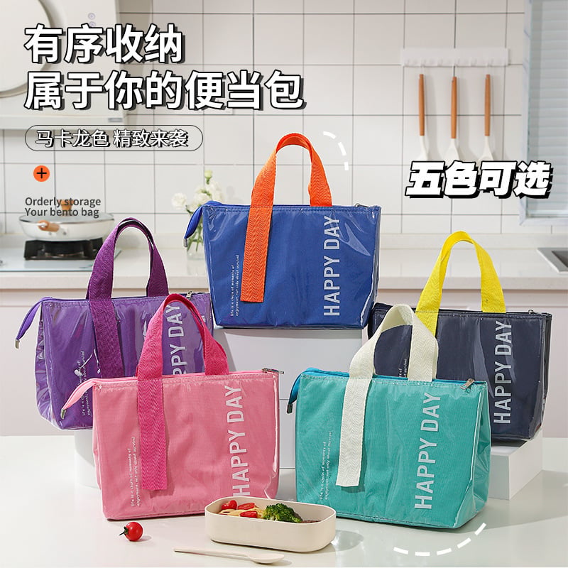 13572 PU保温袋