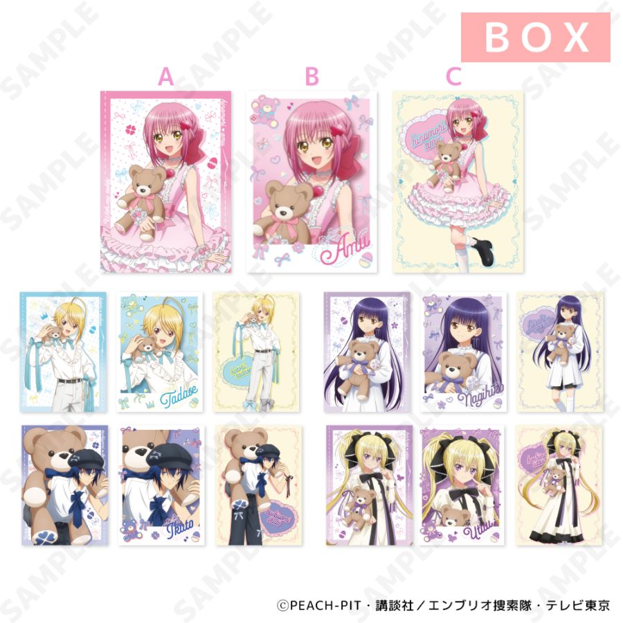 守護甜心 Shugo Chara! 收藏卡系列 with my teddy #P-SCG1010 [D-Techno] (PRE-ORDER) [2026/11]