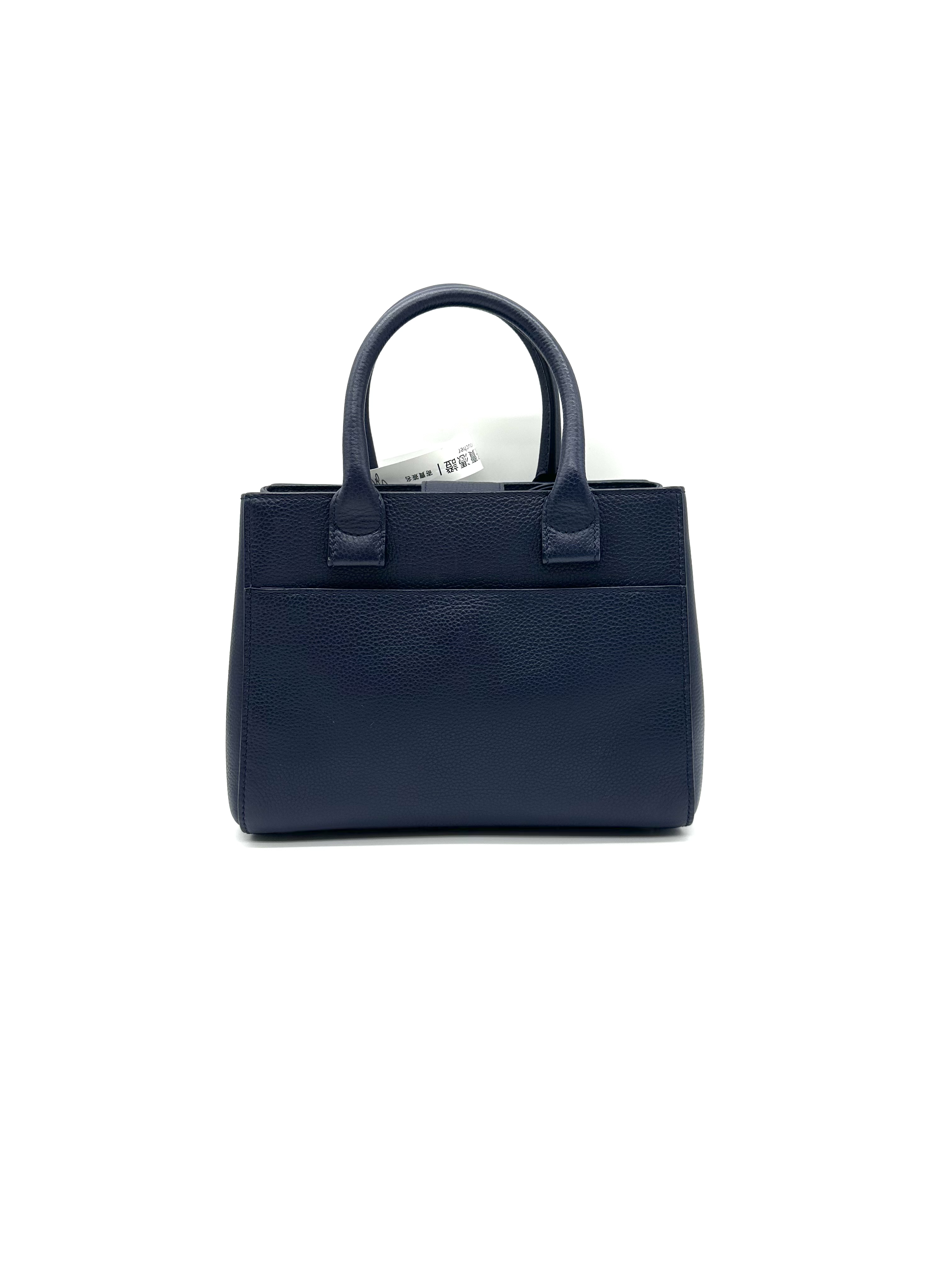 Pre-owned Chanel Neo Executive Tote bag/ Product Code: 26031812