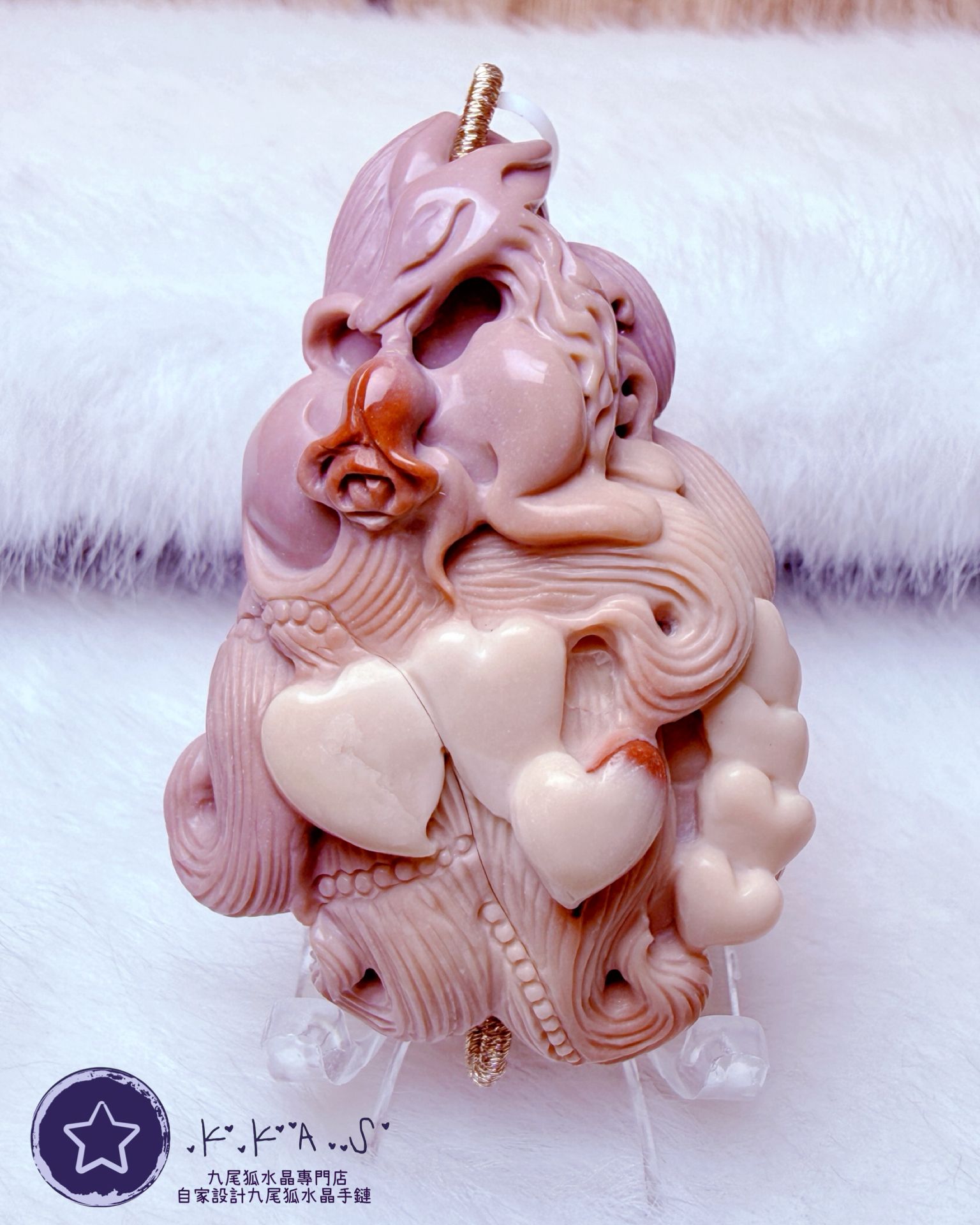 K00038 阿拉善心心玫瑰九尾狐 - 吊墜/手牌兩用款(上下孔)