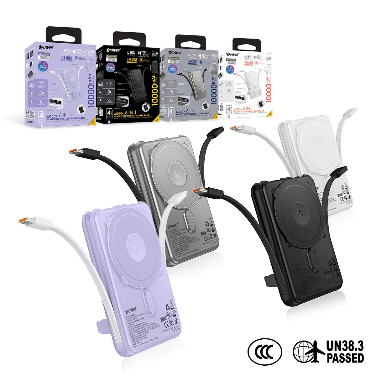 (3C認證)XPower M10C+ 6合1多功能數顯10000mAh 20W PD3.0 + 磁吸無線移動電源