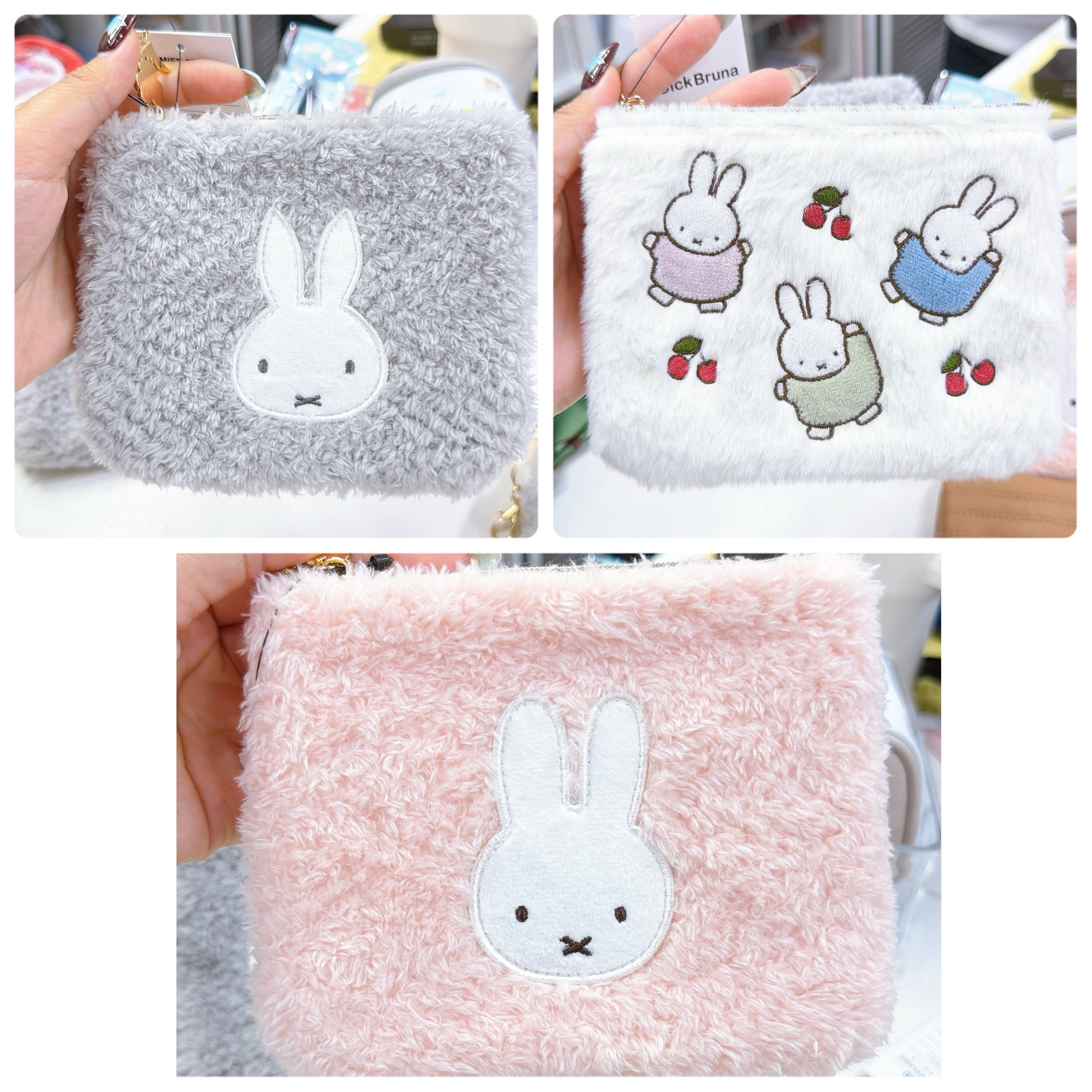 日本直送Miffy新款毛毛散子包 15*11cm