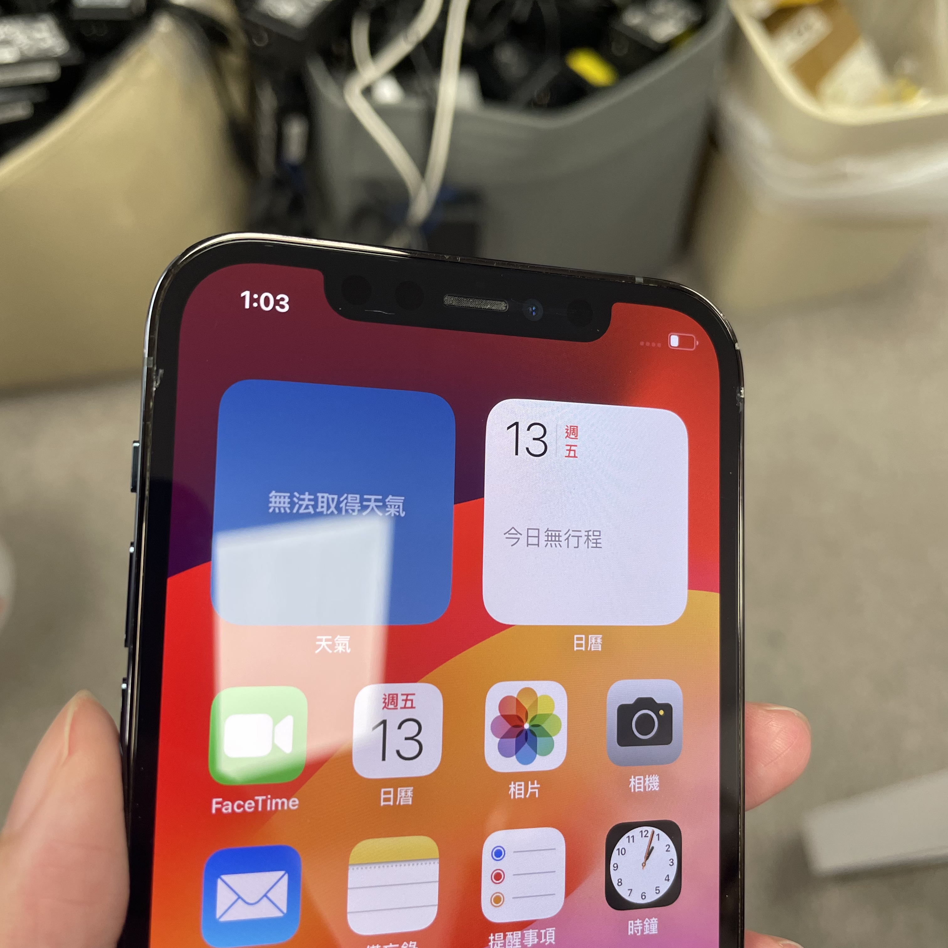 *5903 12 Pro 超靚機 128GB 電77 藍色 blue