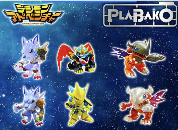 <隨機發貨>數碼暴龍 PLABAKO Vol.2  (單個)