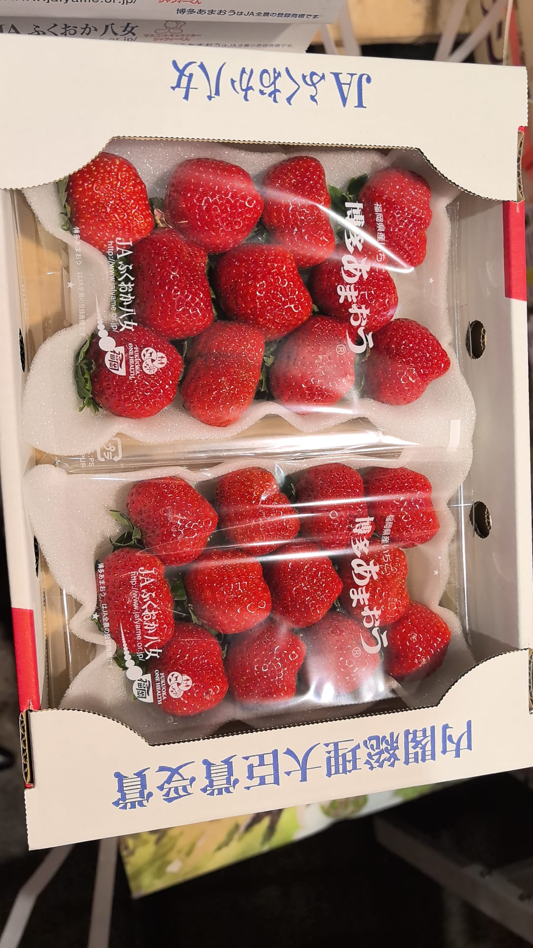 日本福崗（甜王）士多啤梨 每盒两包