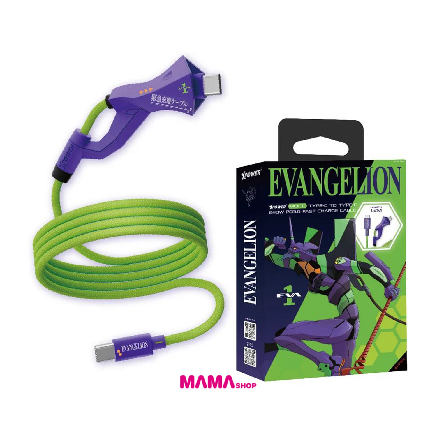 EVANGELION 新世紀福音戰士初號機 MOCC 240W PD3.0 Type-c to Type-c 鋁合金傳輸快速充電線
