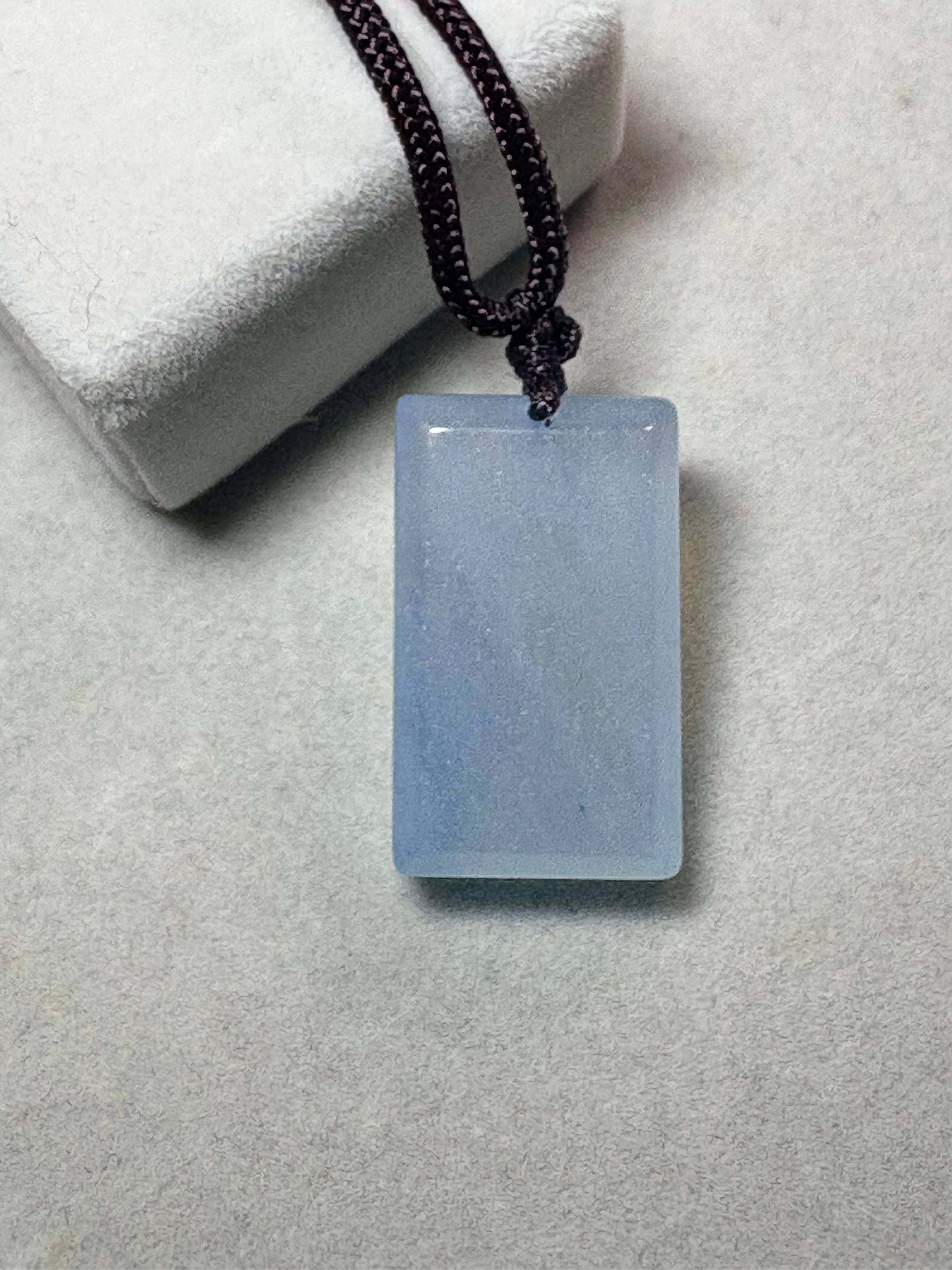 海藍寶平安無事牌（7-8.5克）No.19-584