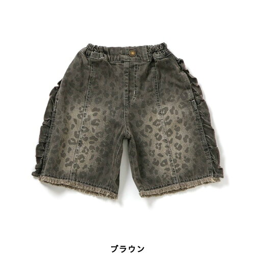 🆕【⭐訂購⭐】🇯🇵  日本直送🌀豹紋/荷葉邊 流蘇 牛仔短褲［2款選］🌀[ELGA-0144][260829]