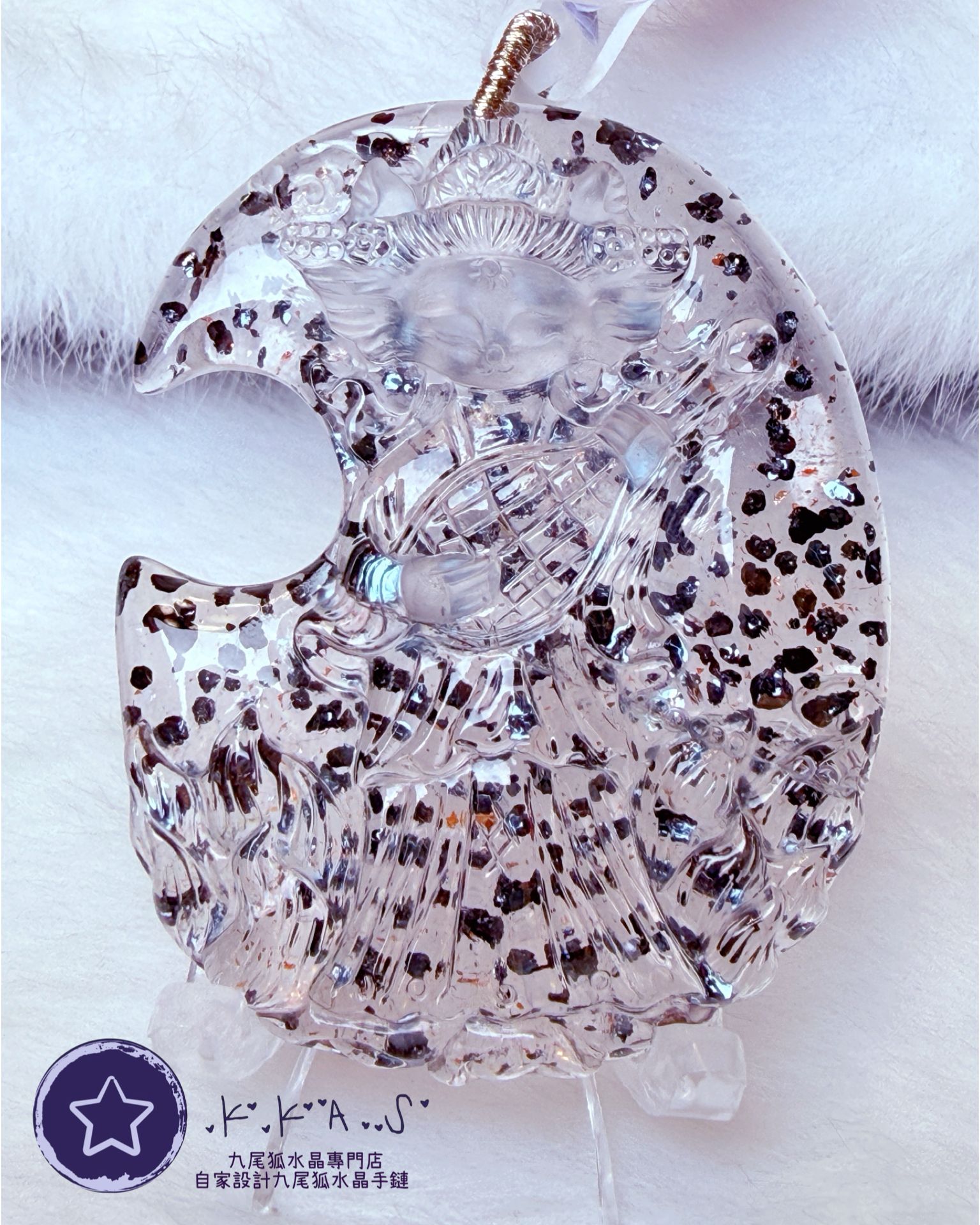 K00117 特價藍銅礦 琵琶狐娘娘 - 吊墜