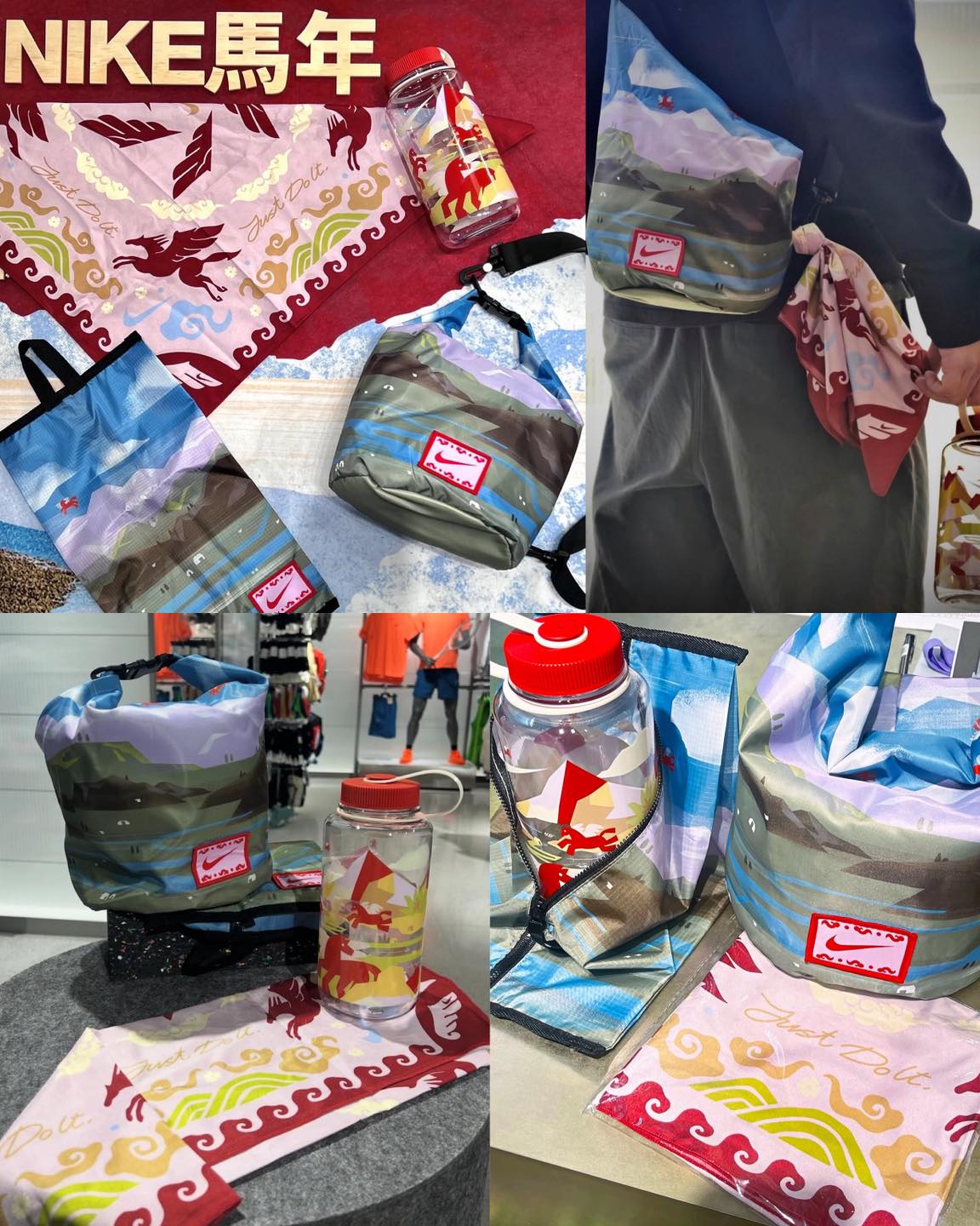 🌟Nike 馬年 運動套裝