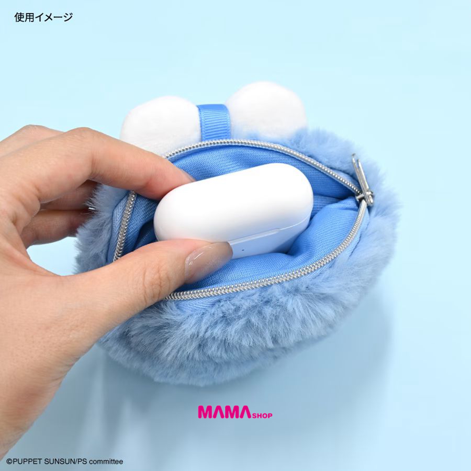 日本直送 PUPPET SUNSUN 最新商品 (多功能手機指環連掛頸繩、手機清潔布、多功能耳機收納袋)