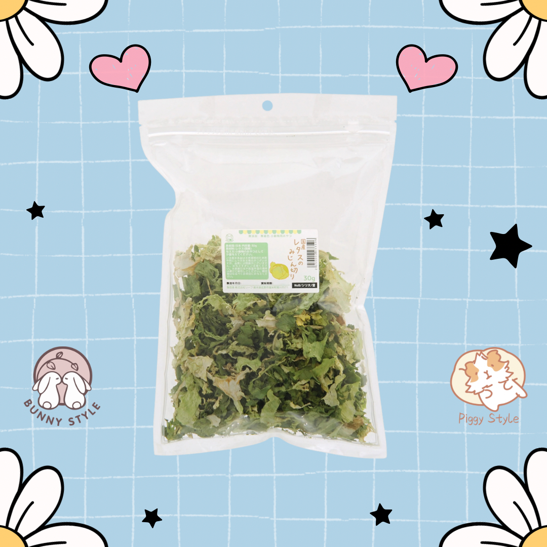 日本 Leaf corp 國產生菜碎 30g