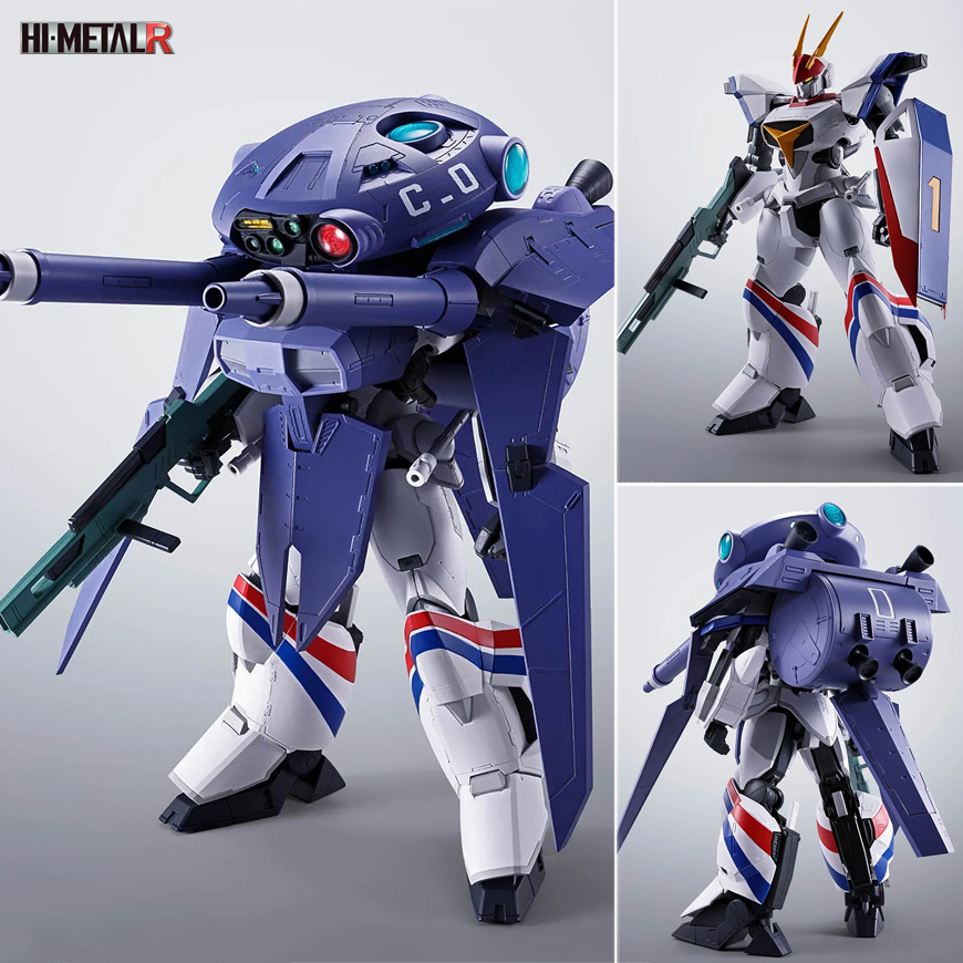 (預訂訂金 $600) (總價 $1425) Bandai Hi-Metal R 機甲戰記龍騎兵 龍騎兵1型 & 卡巴利亞0 (行版) Dragonar 1 & Cavalier 0 