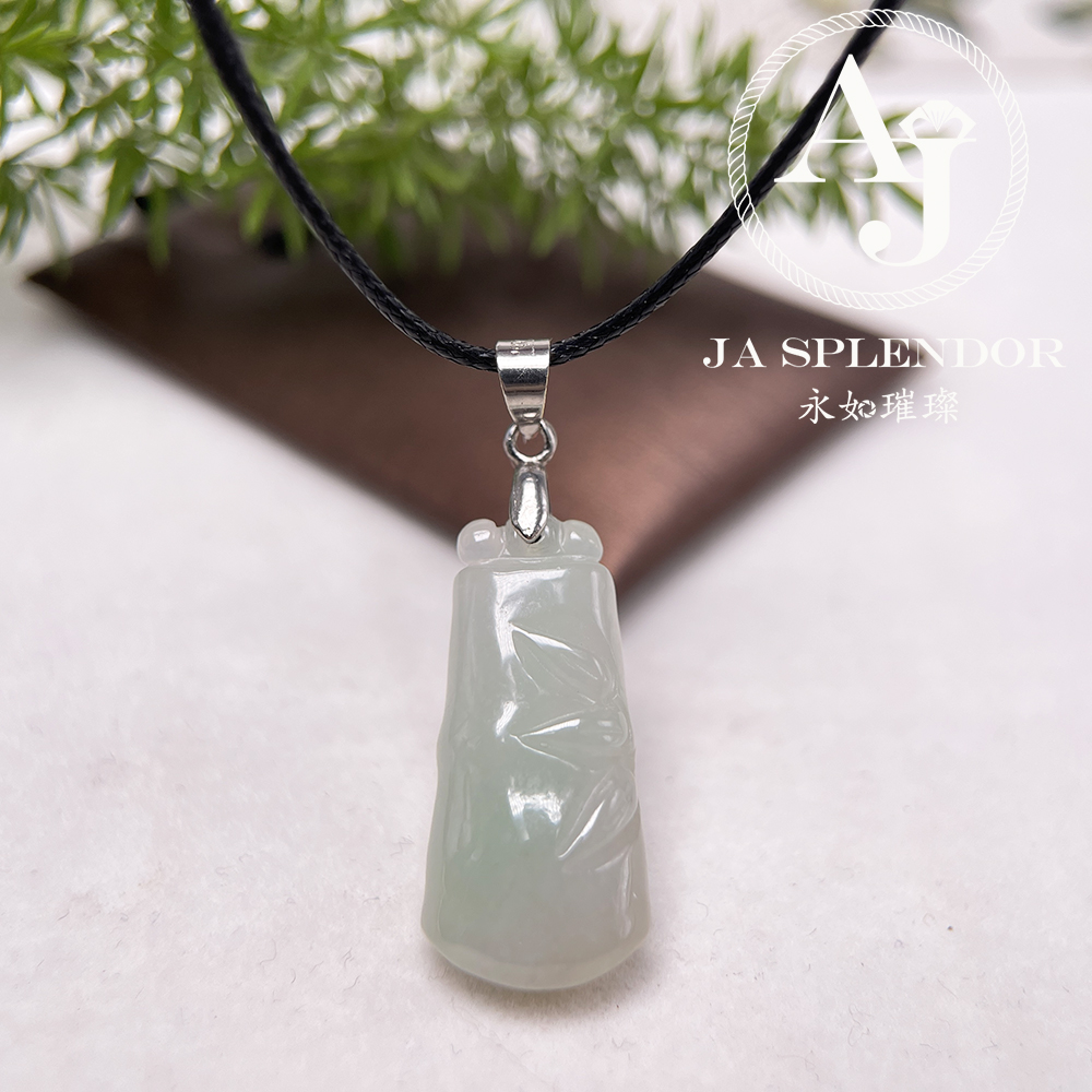 JN-527 天然翡翠A玉 竹報平安吊墜