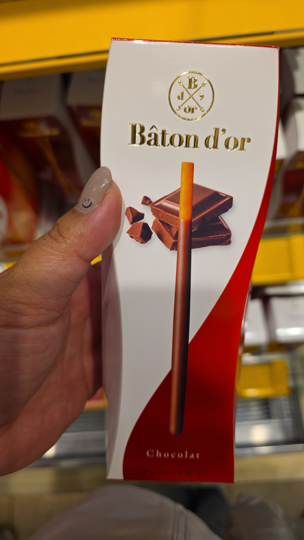 baton d'or chocolate