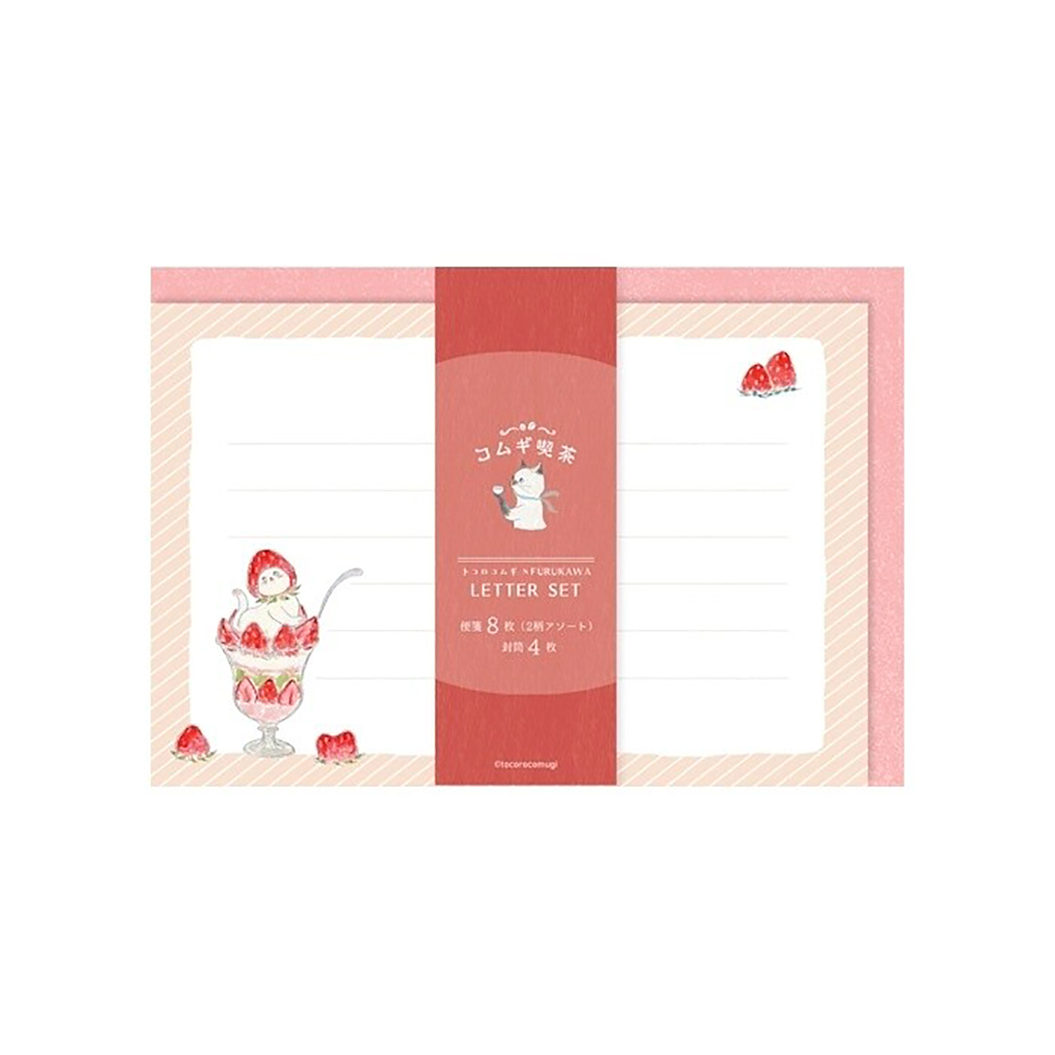 Tocorocomugi × 古川紙工 - 信紙套裝 (粉紅色草莓芭菲款)