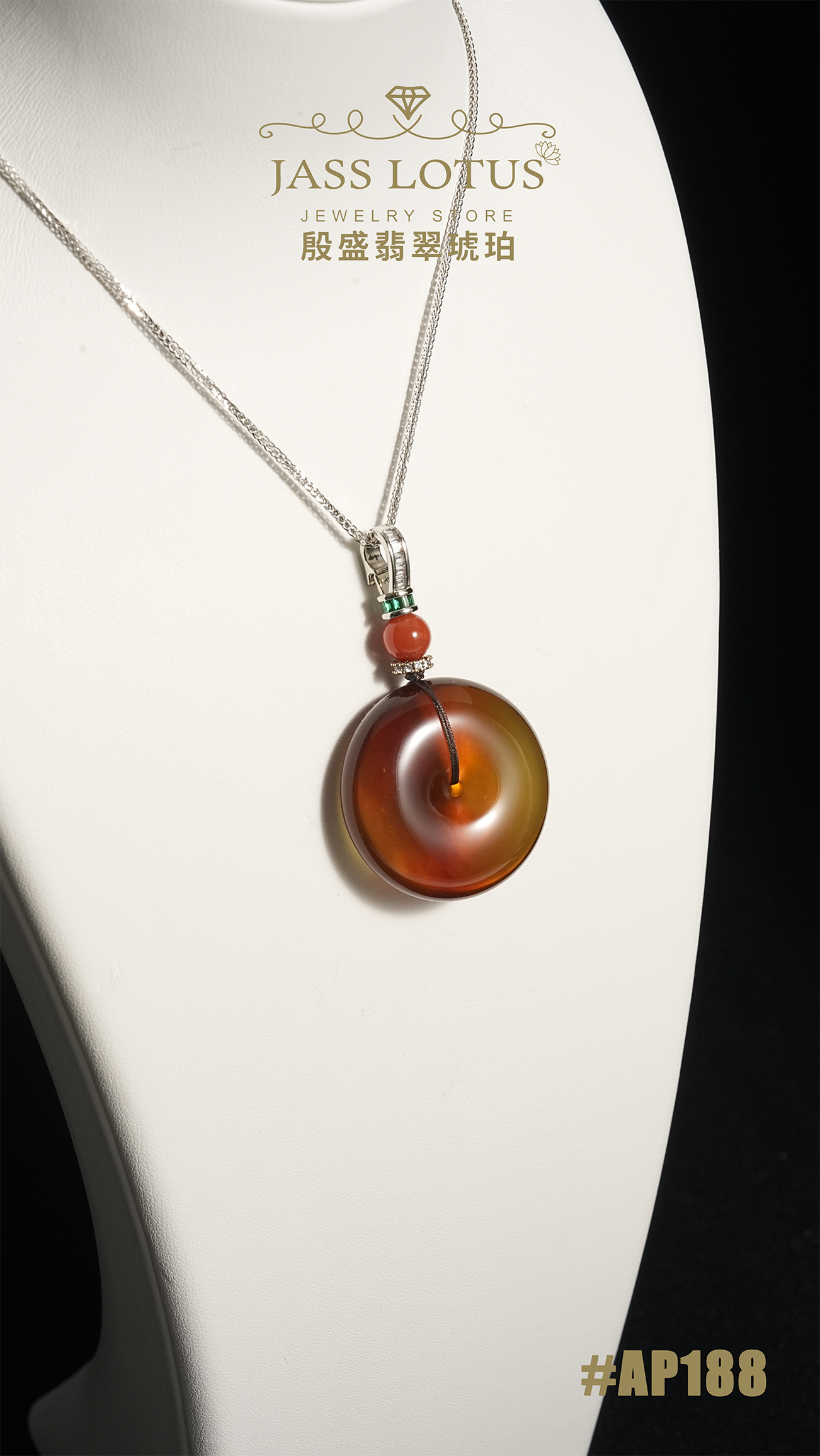 緬甸天然琥珀雙色珀平安扣吊墜