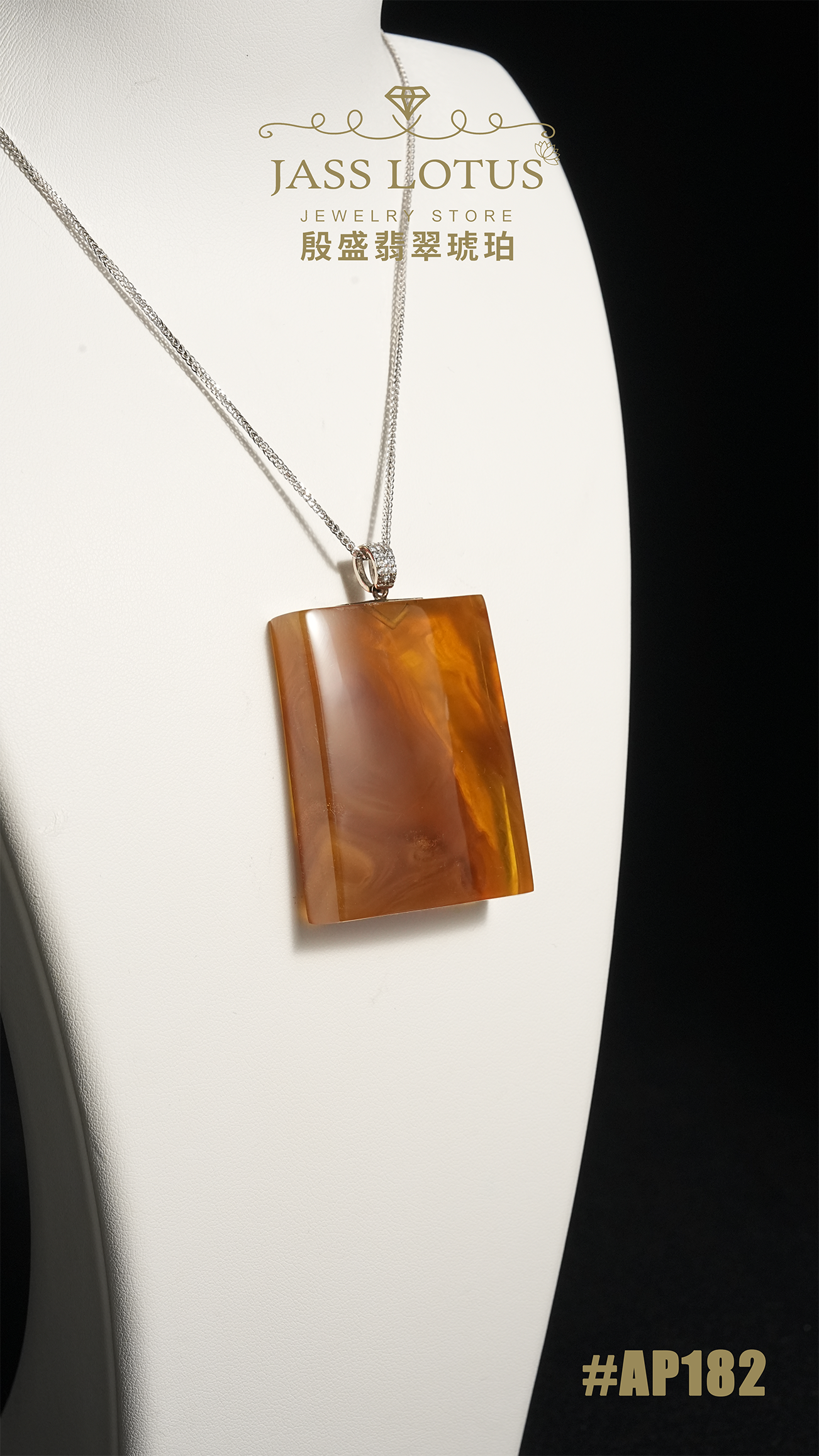 緬甸天然琥珀蜜蠟無事牌吊墜