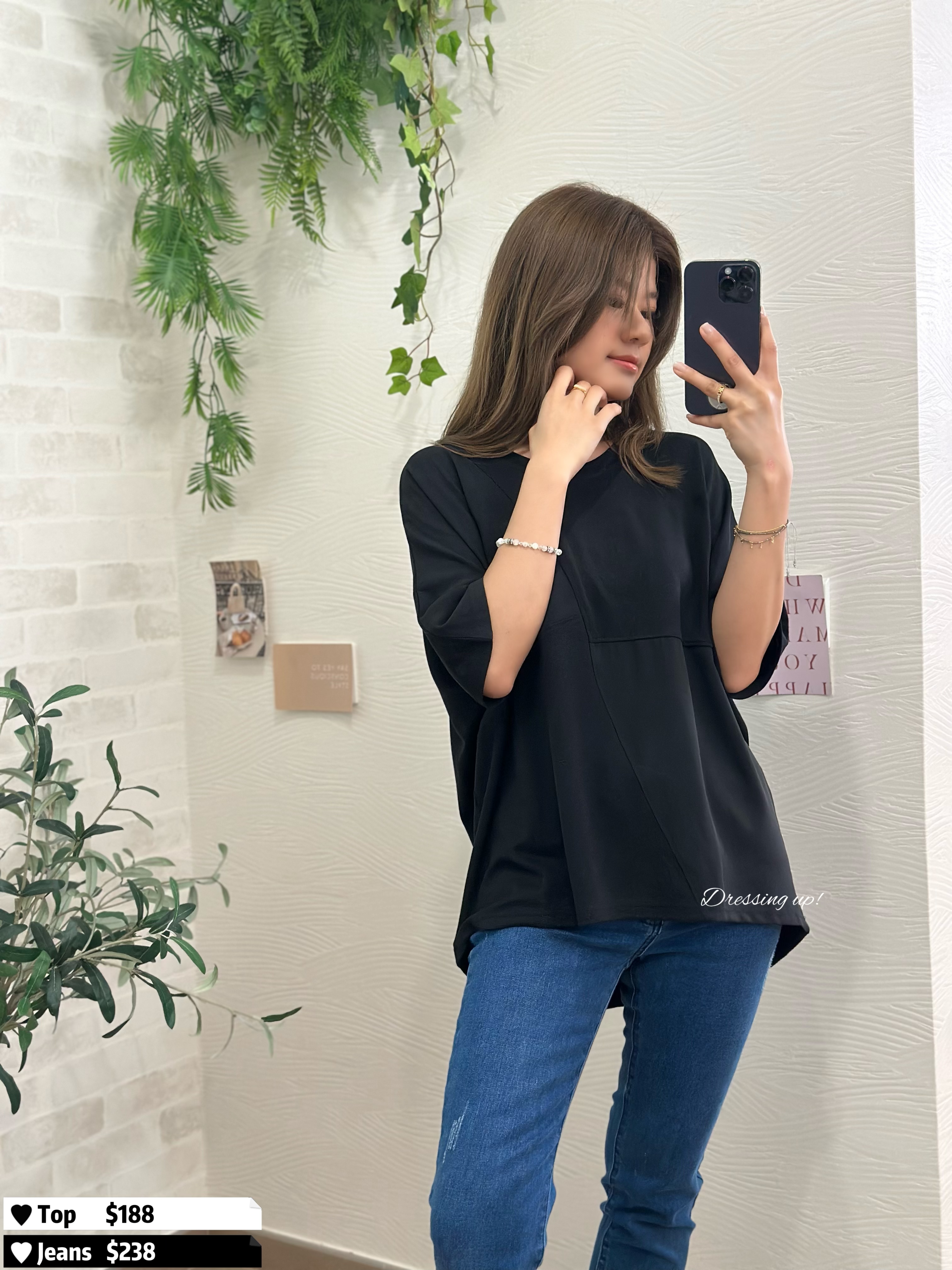  賺口碑靚料｜高質壓紋上衣